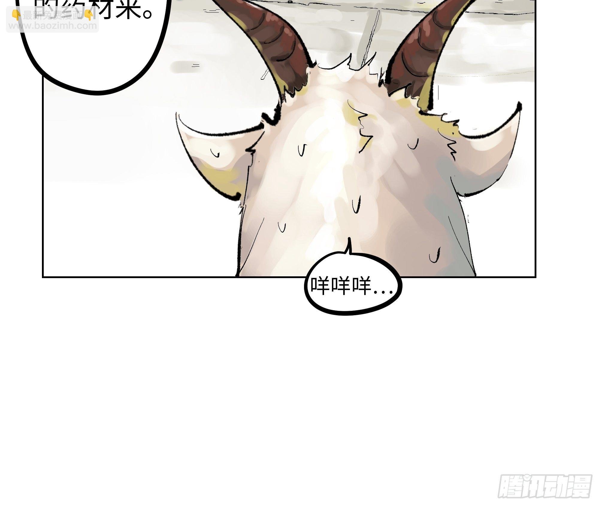 005溺水案