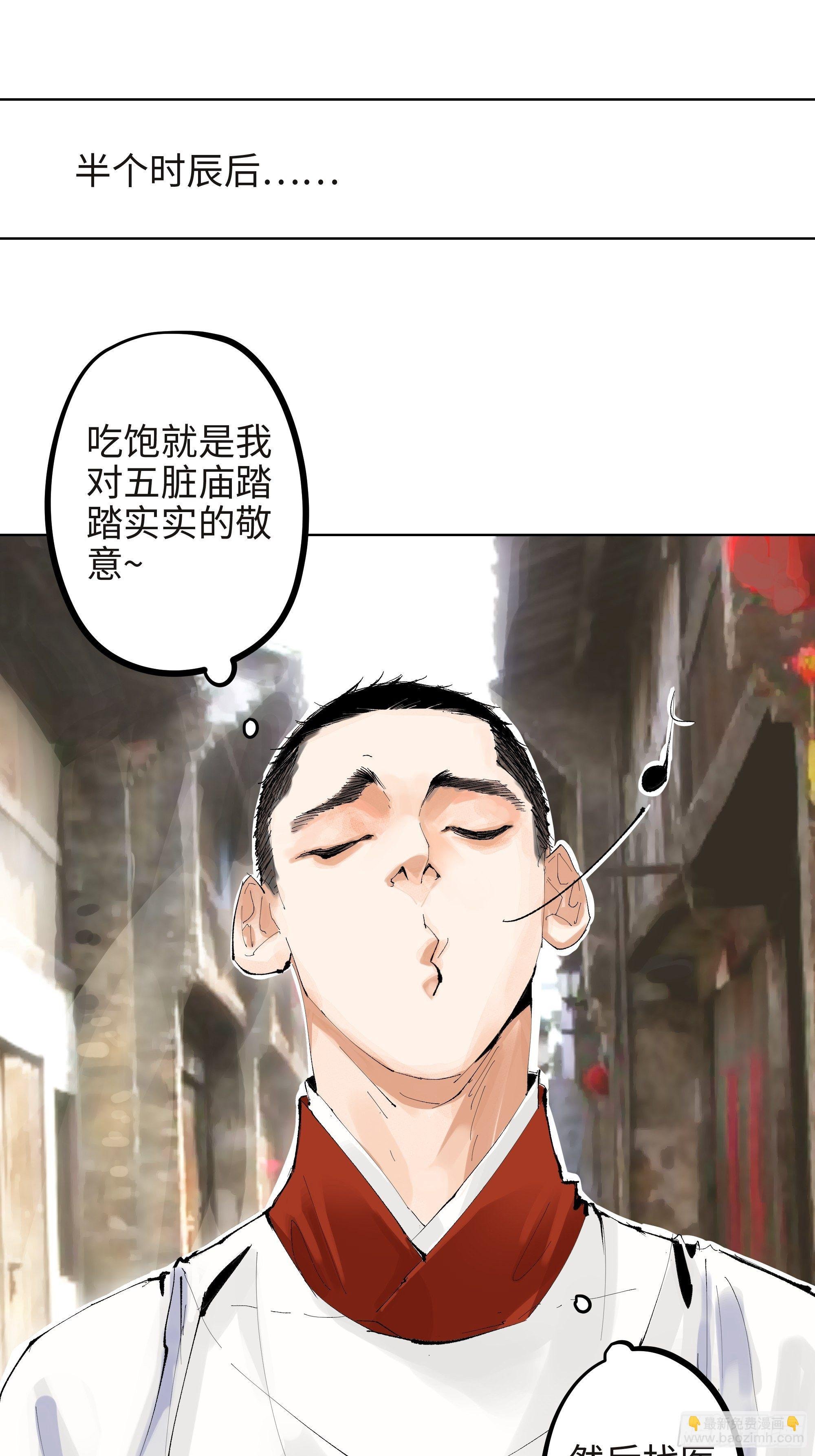 005溺水案