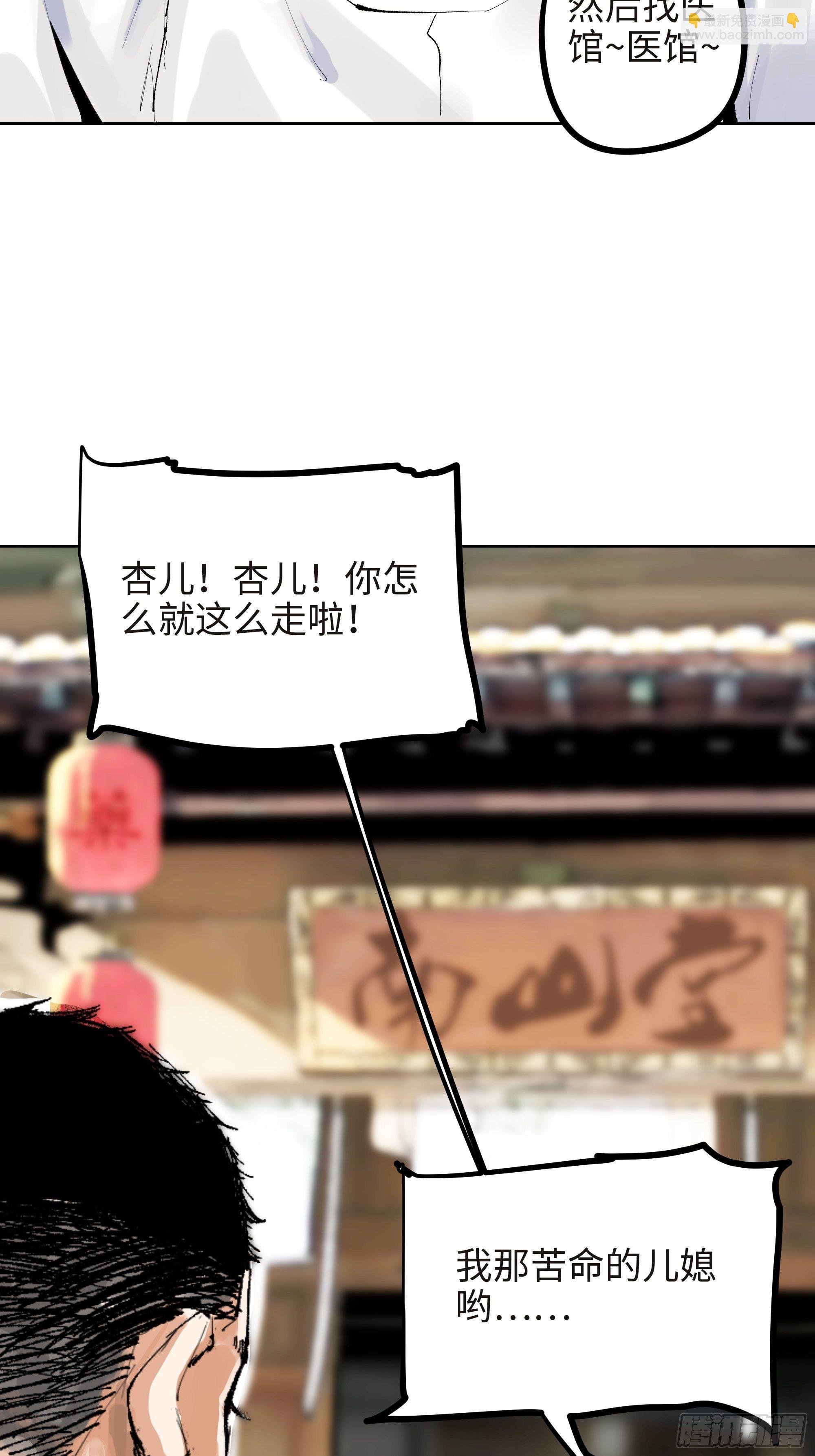 005溺水案