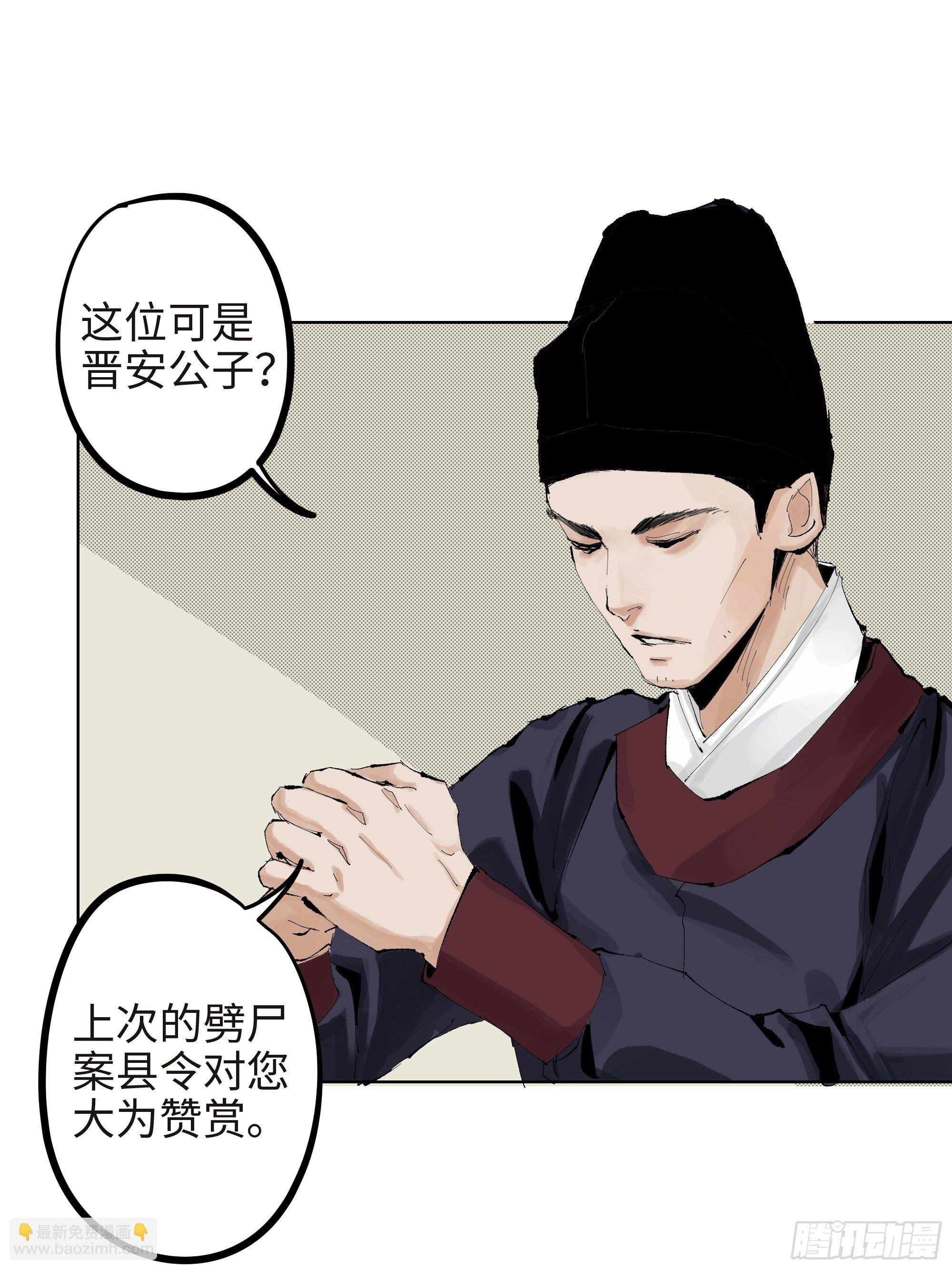 005溺水案