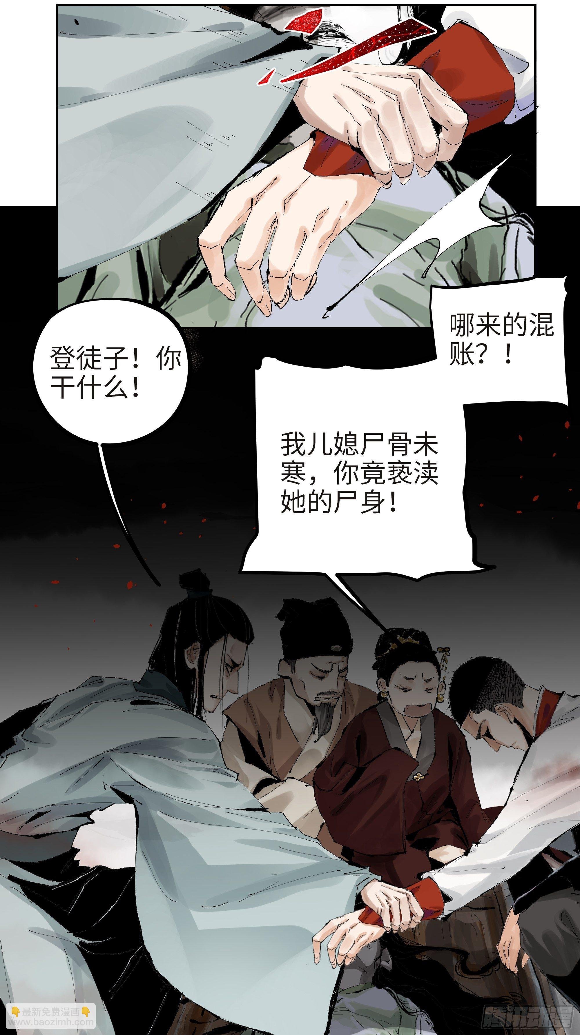 005溺水案