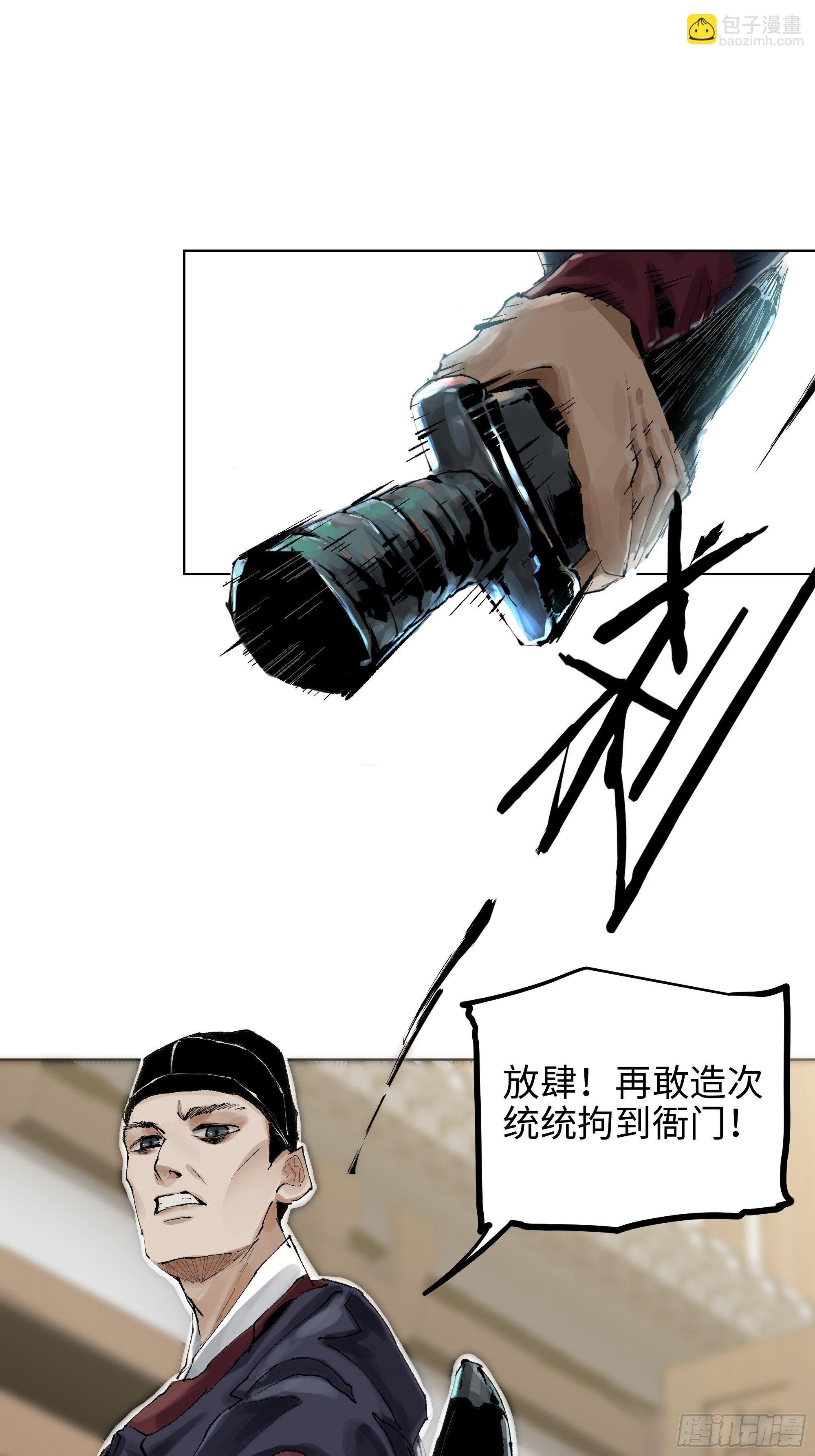 005溺水案
