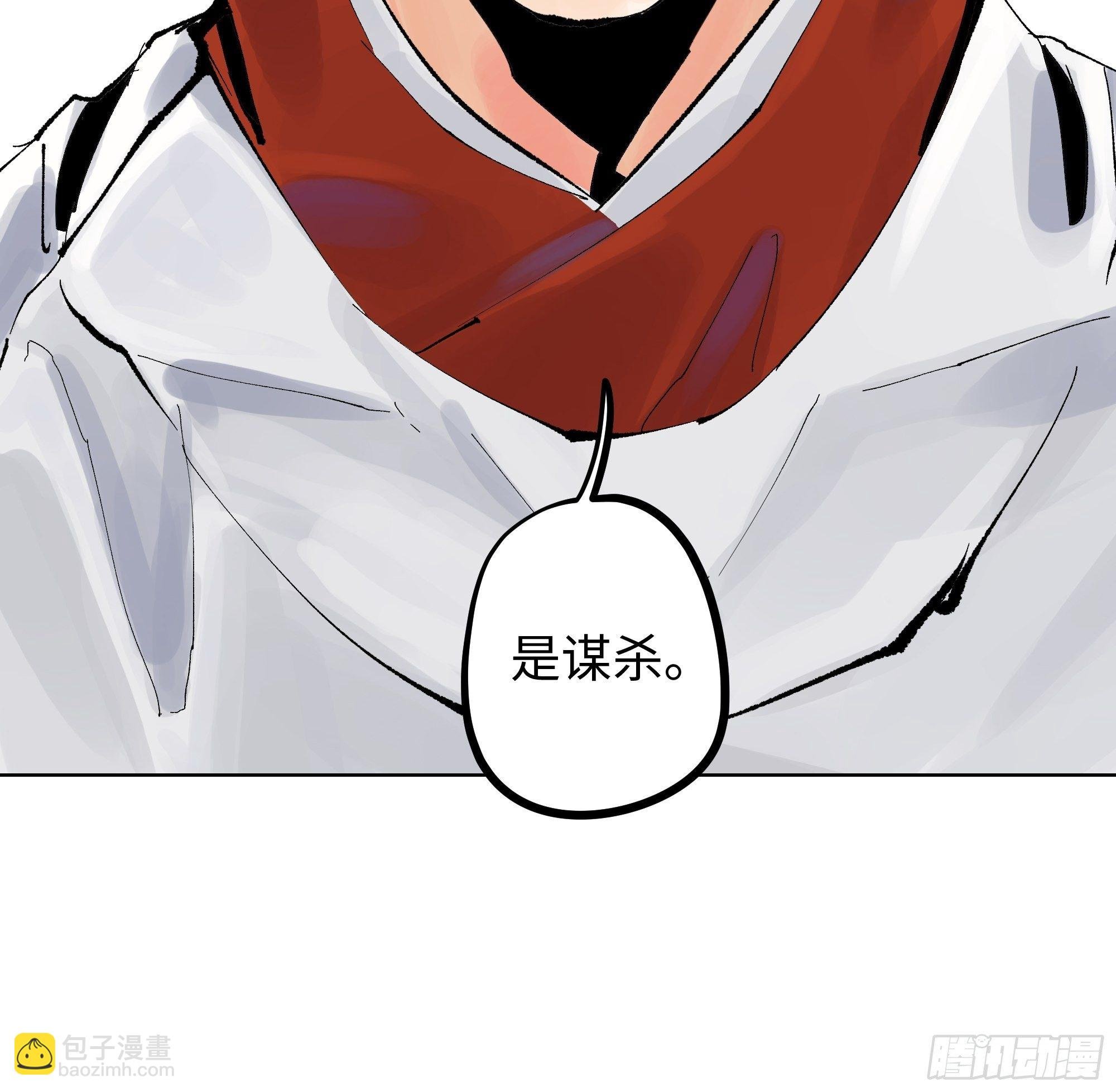 005溺水案
