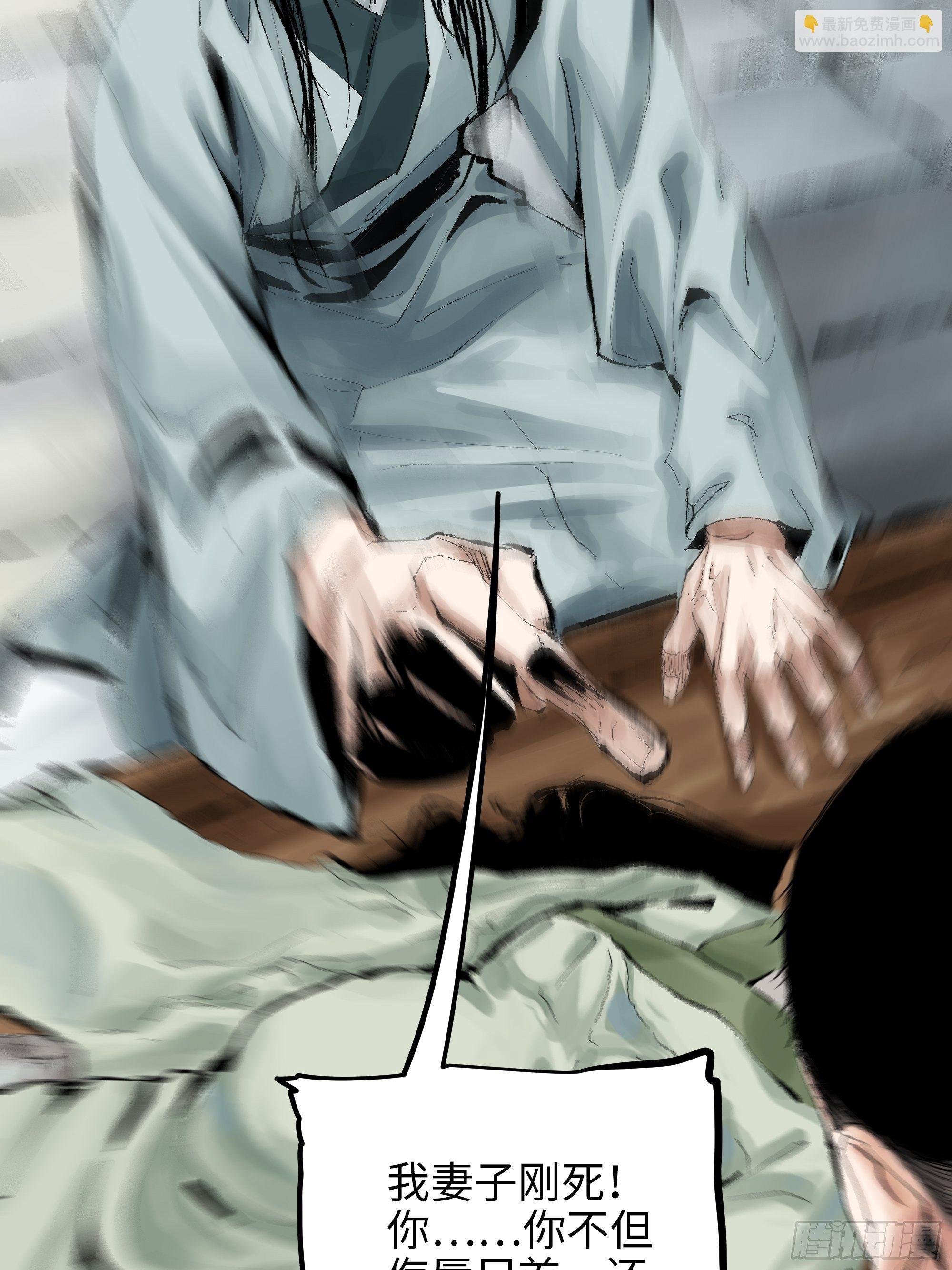 005溺水案