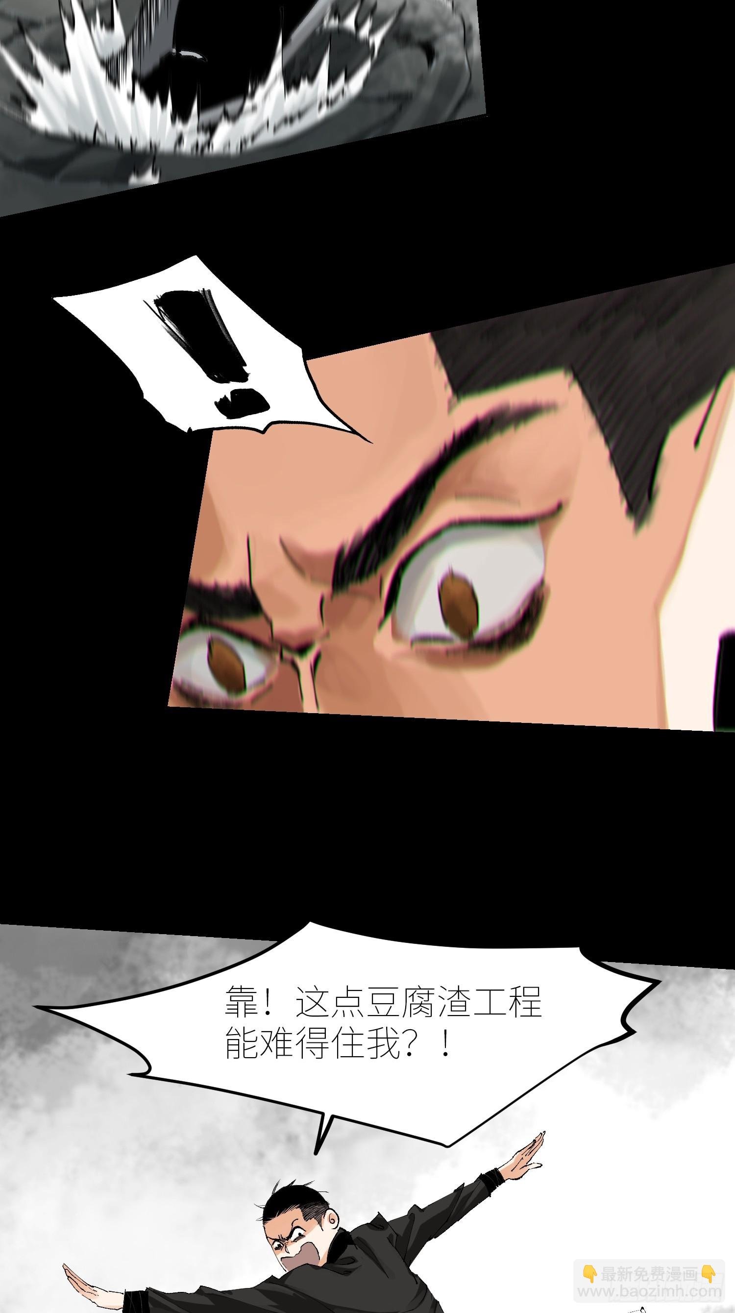 062引魂灯