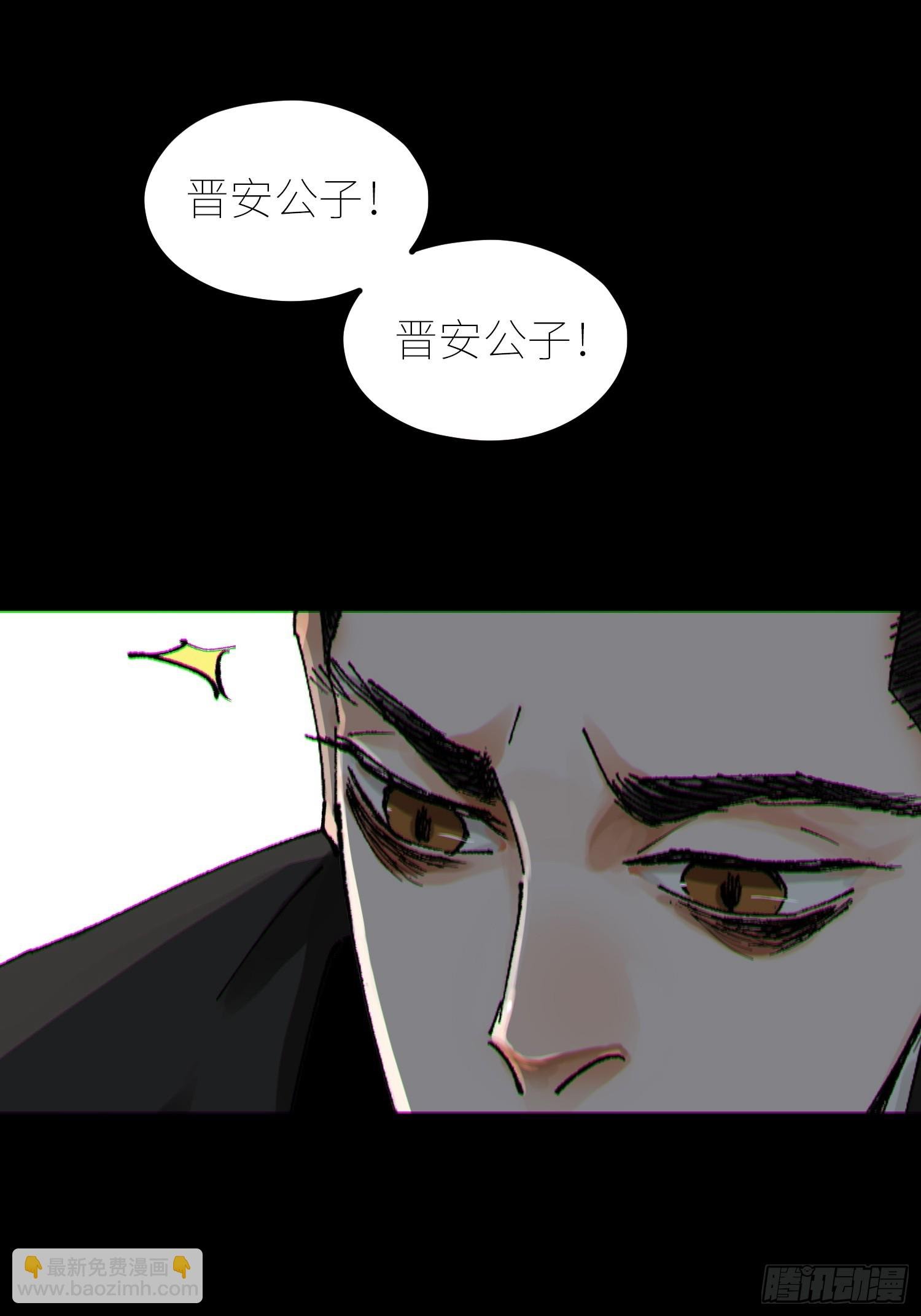 062引魂灯