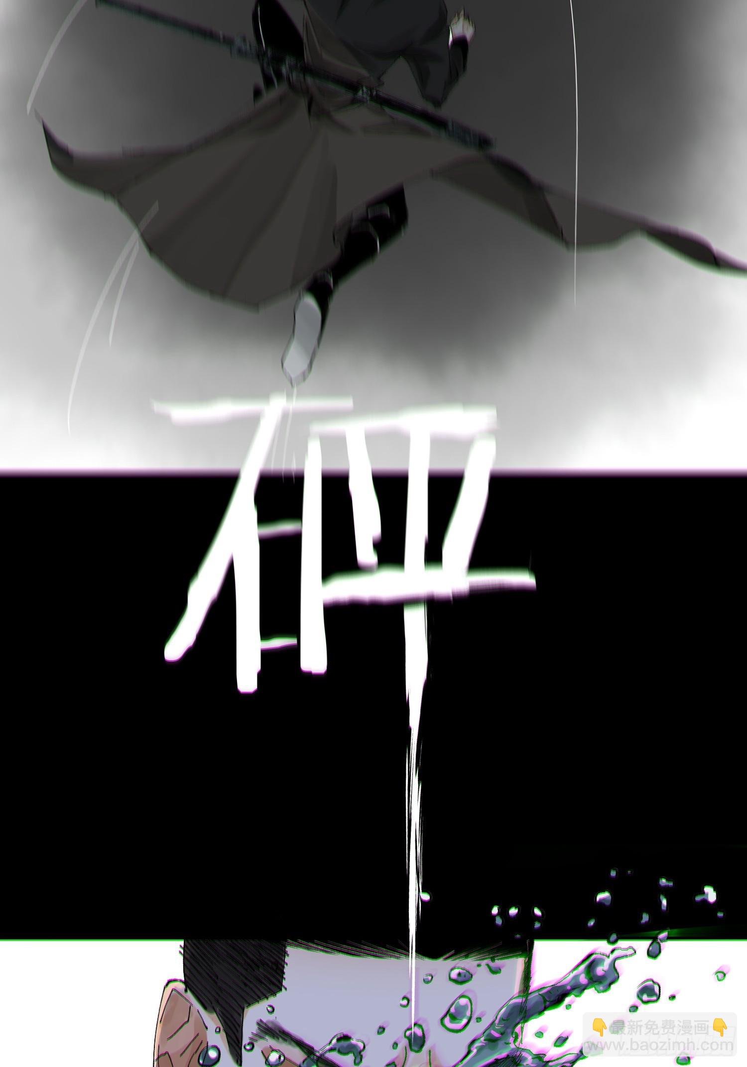 062引魂灯