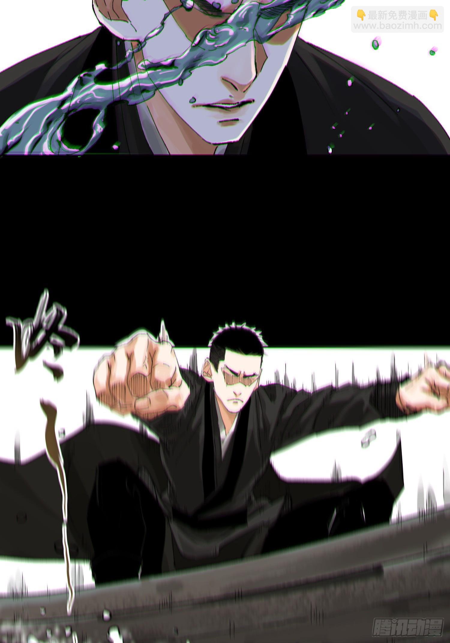 062引魂灯