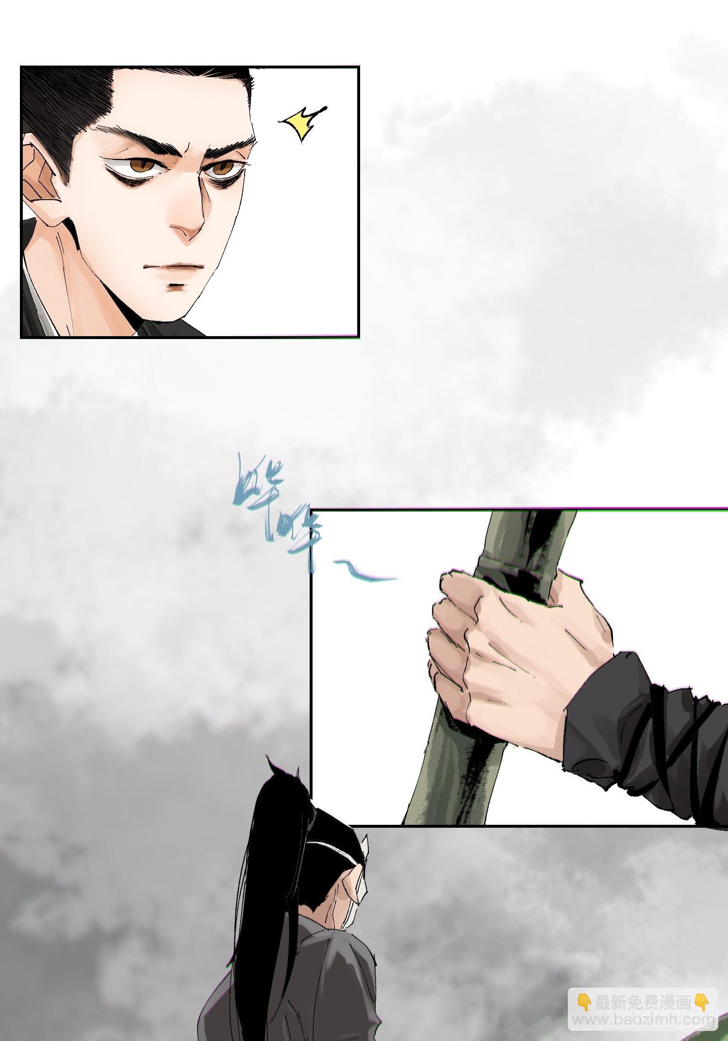 062引魂灯