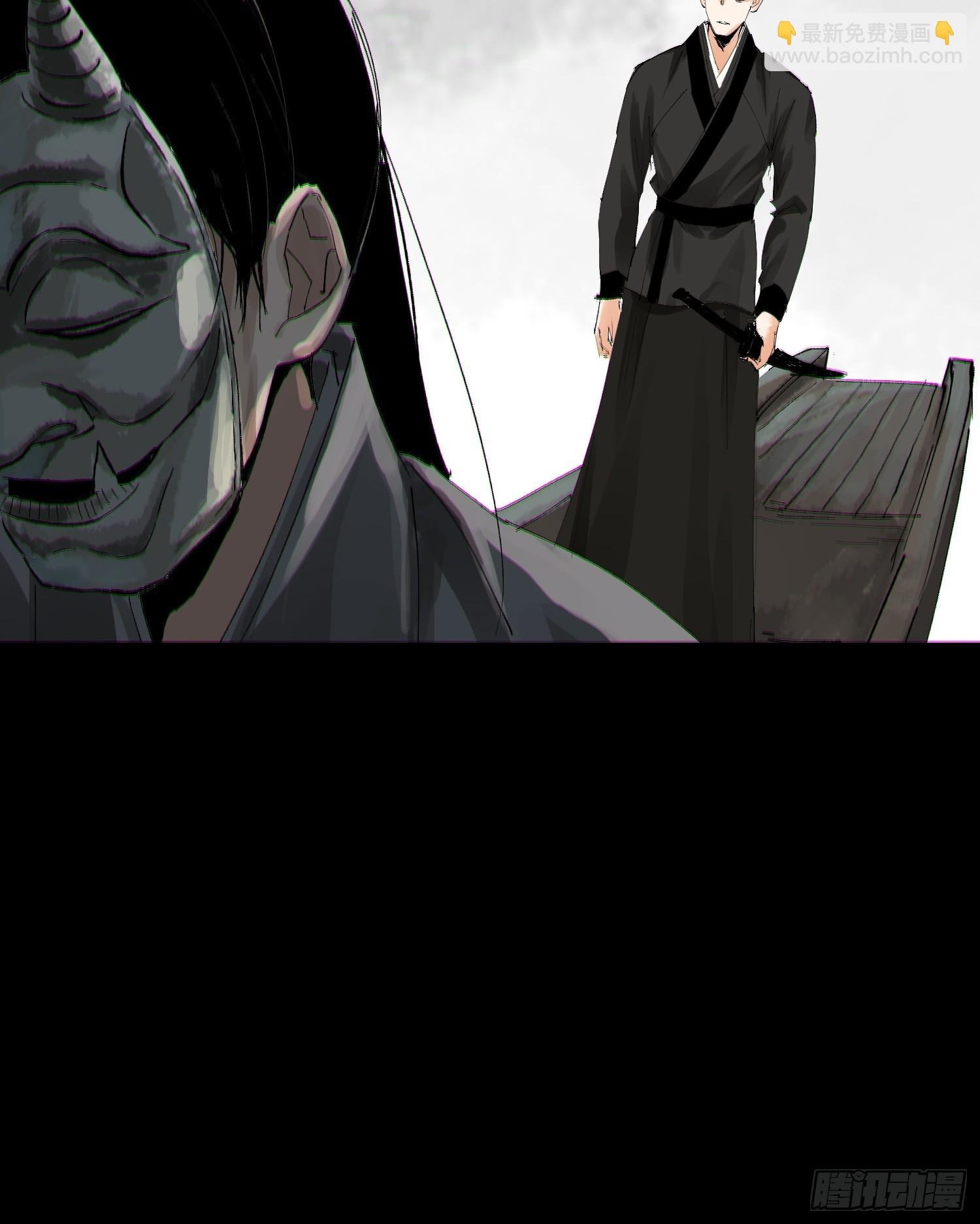 062引魂灯