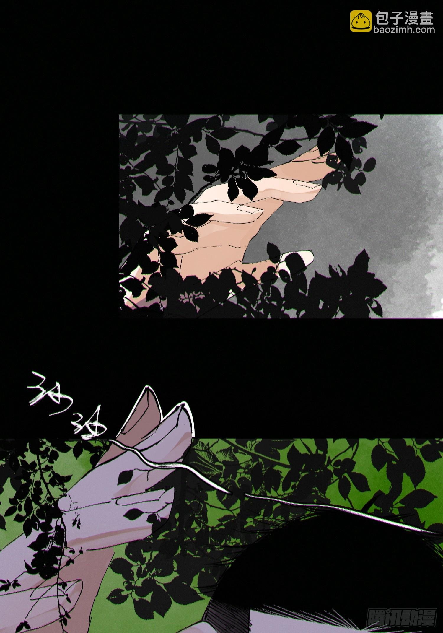 063鸡骨灯