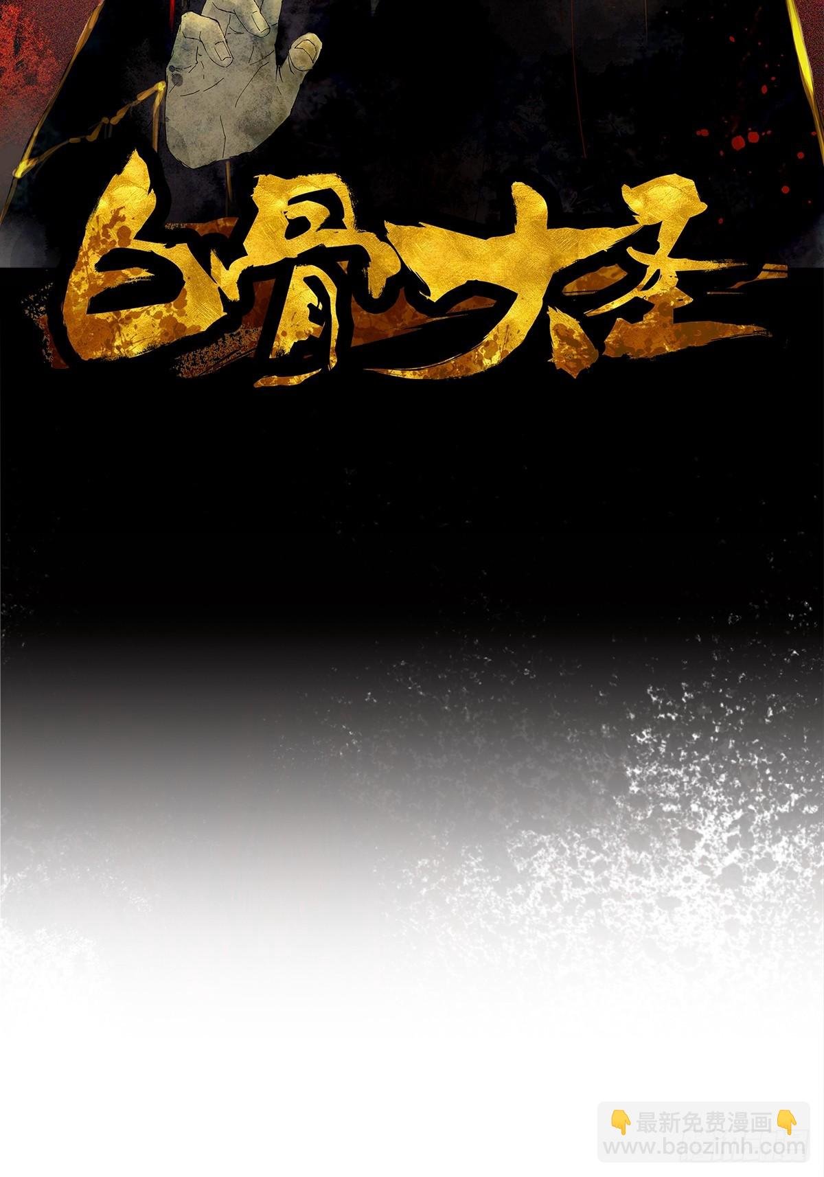 064选择