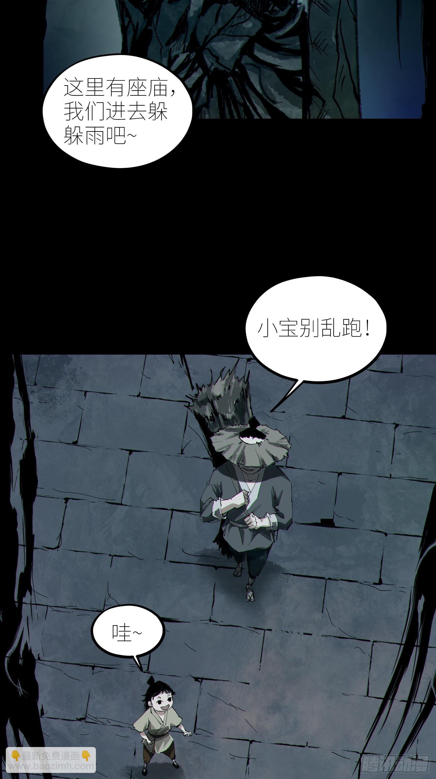 064选择