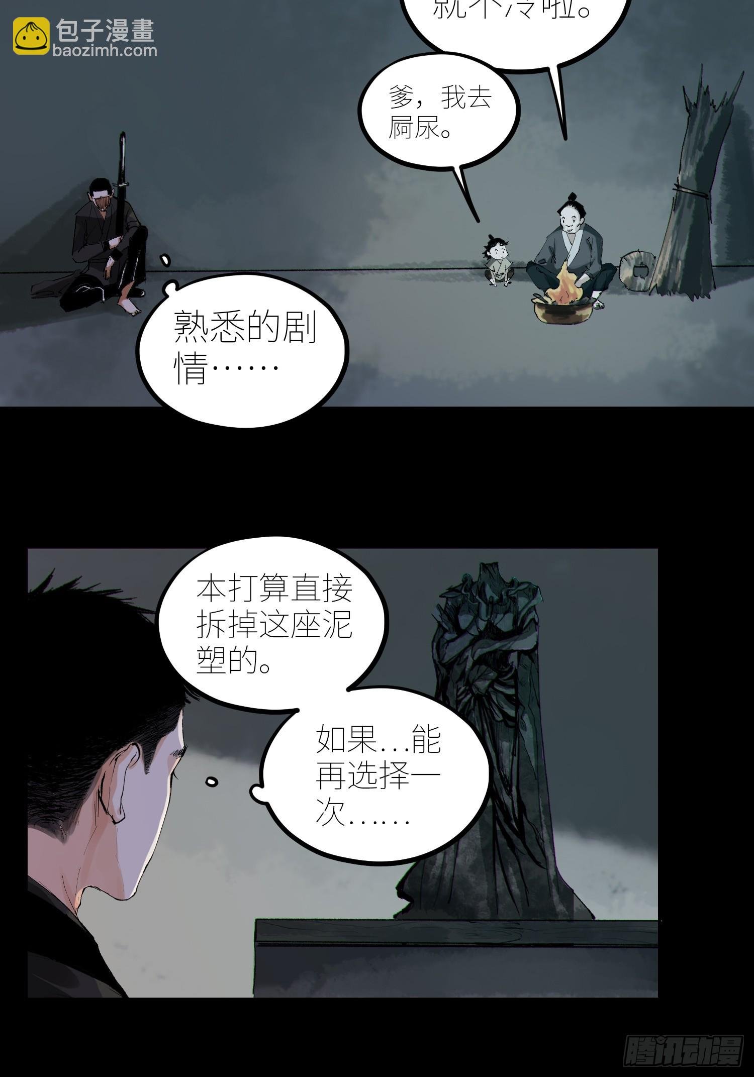 064选择