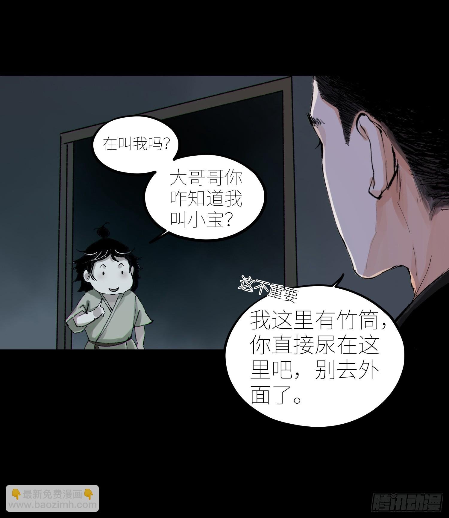 064选择