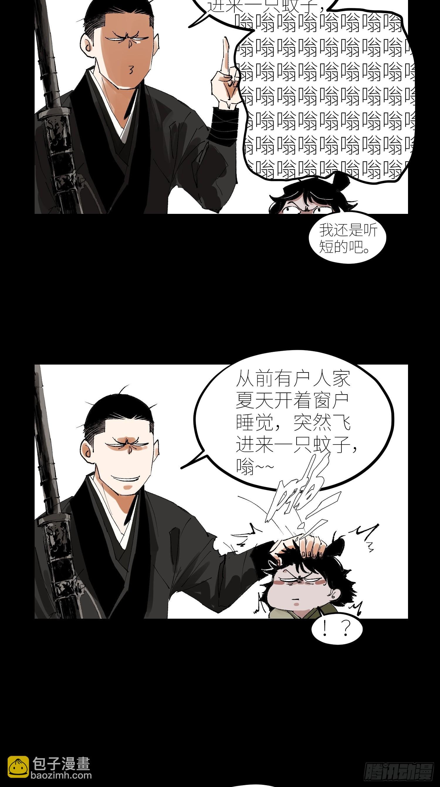 064选择