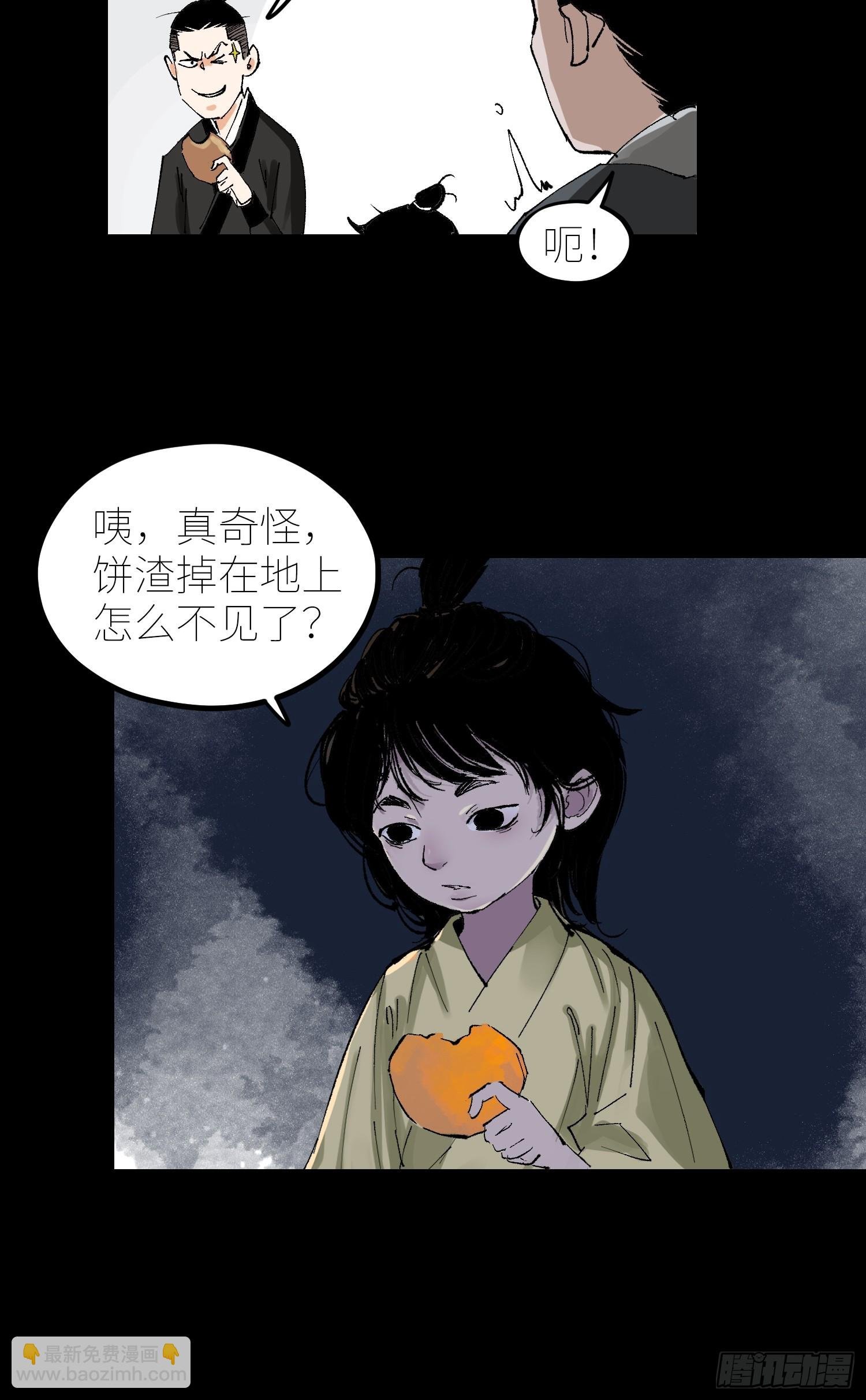 064选择
