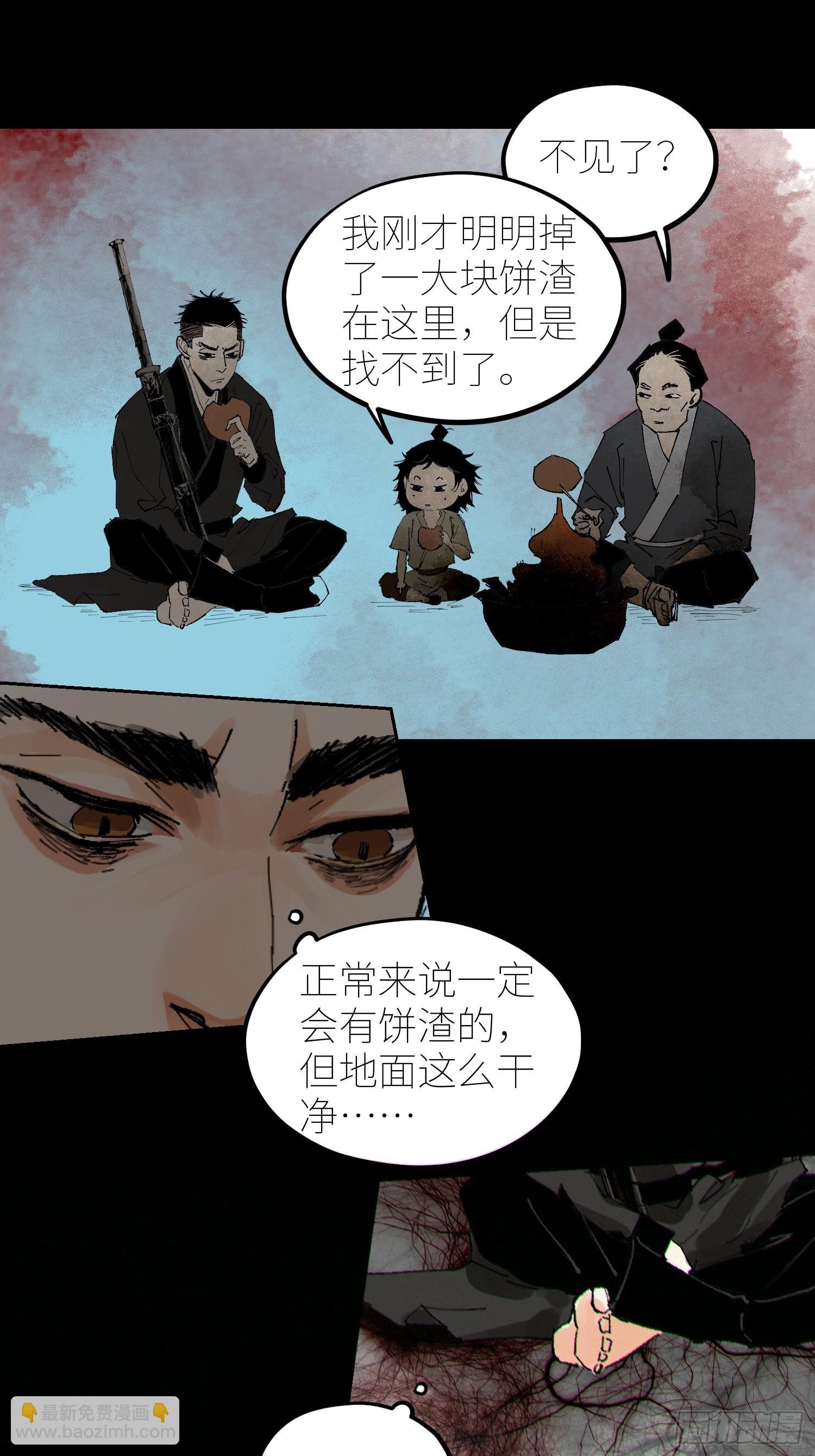 064选择