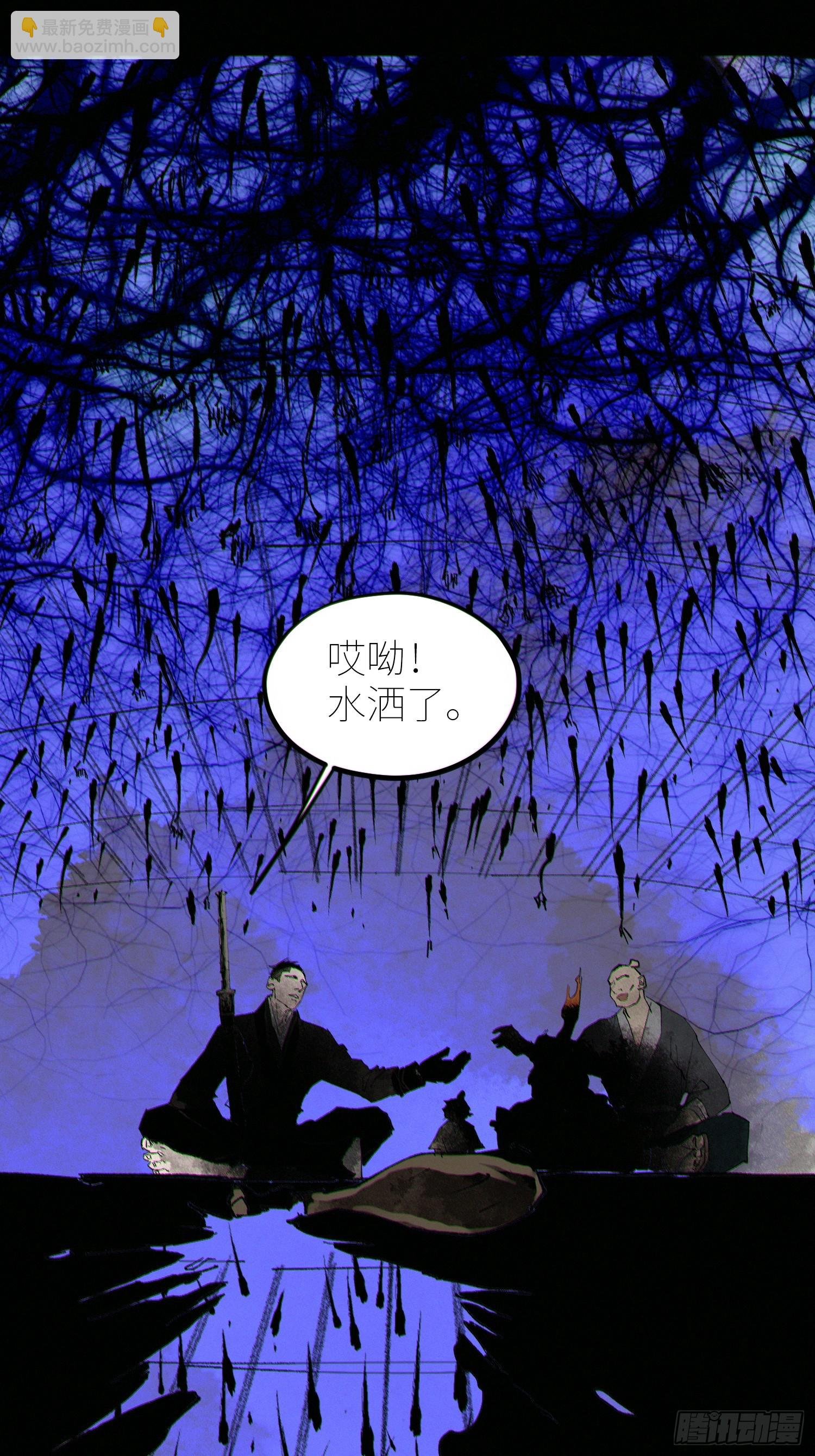 064选择
