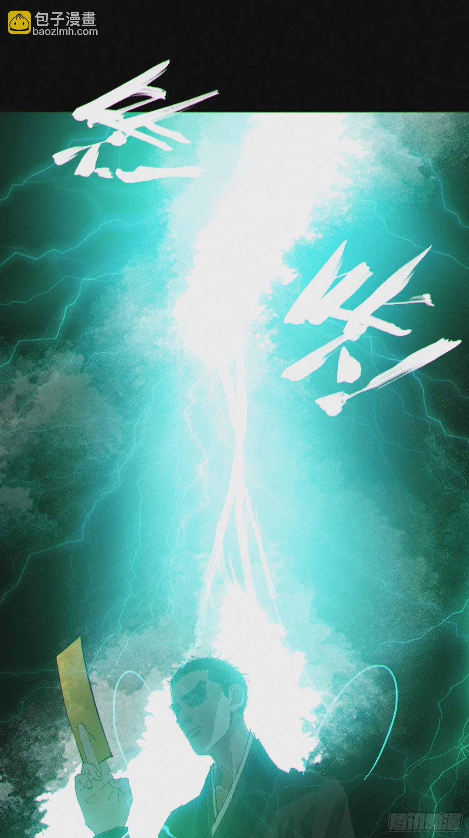 064选择