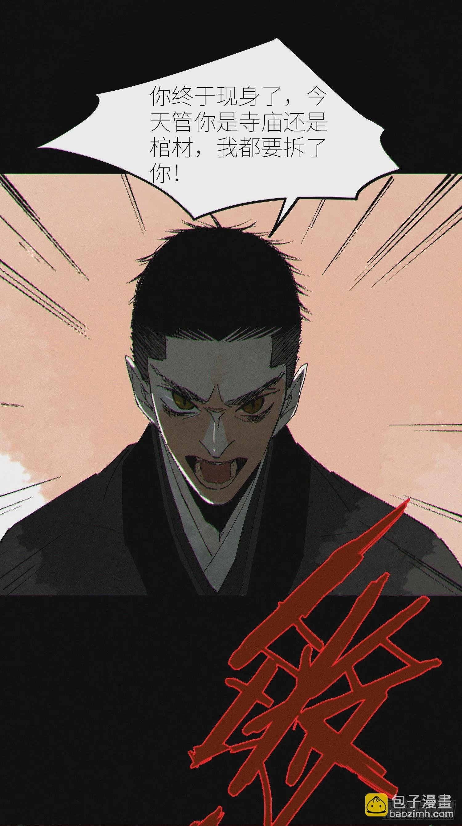 064选择