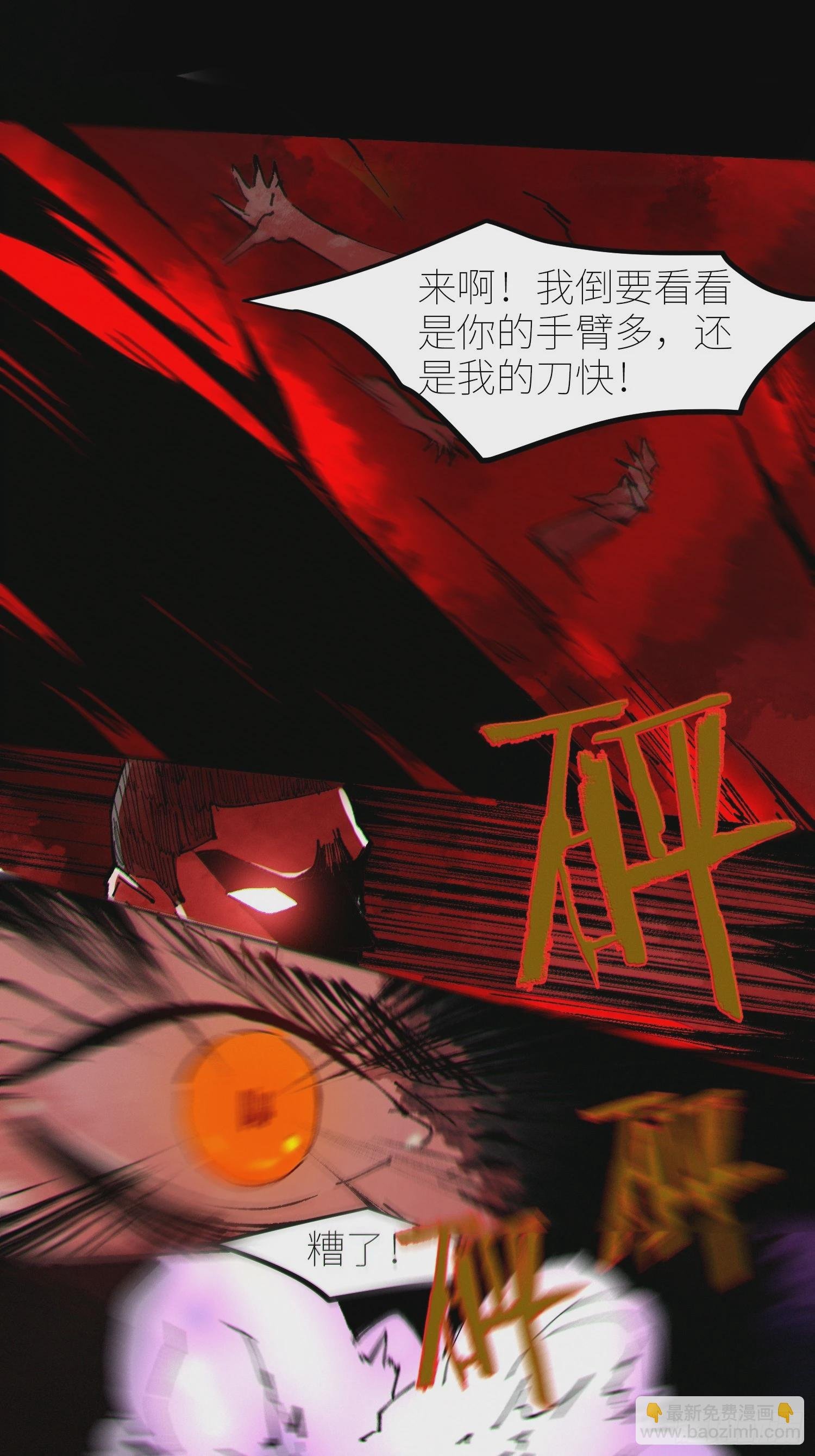 064选择