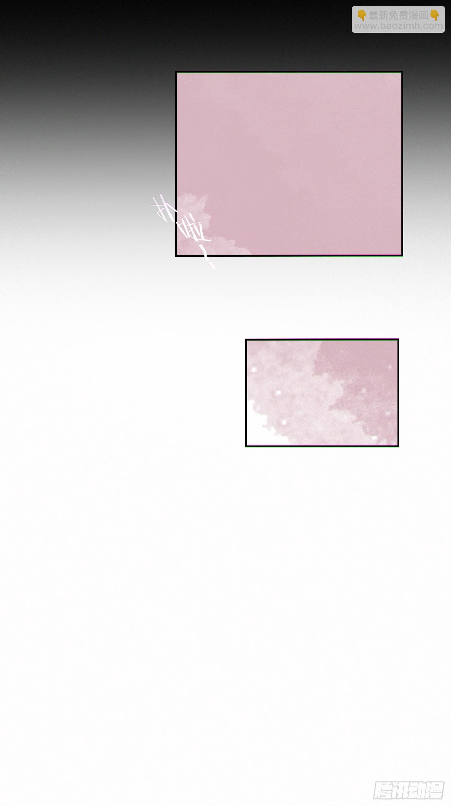 065生机（上）