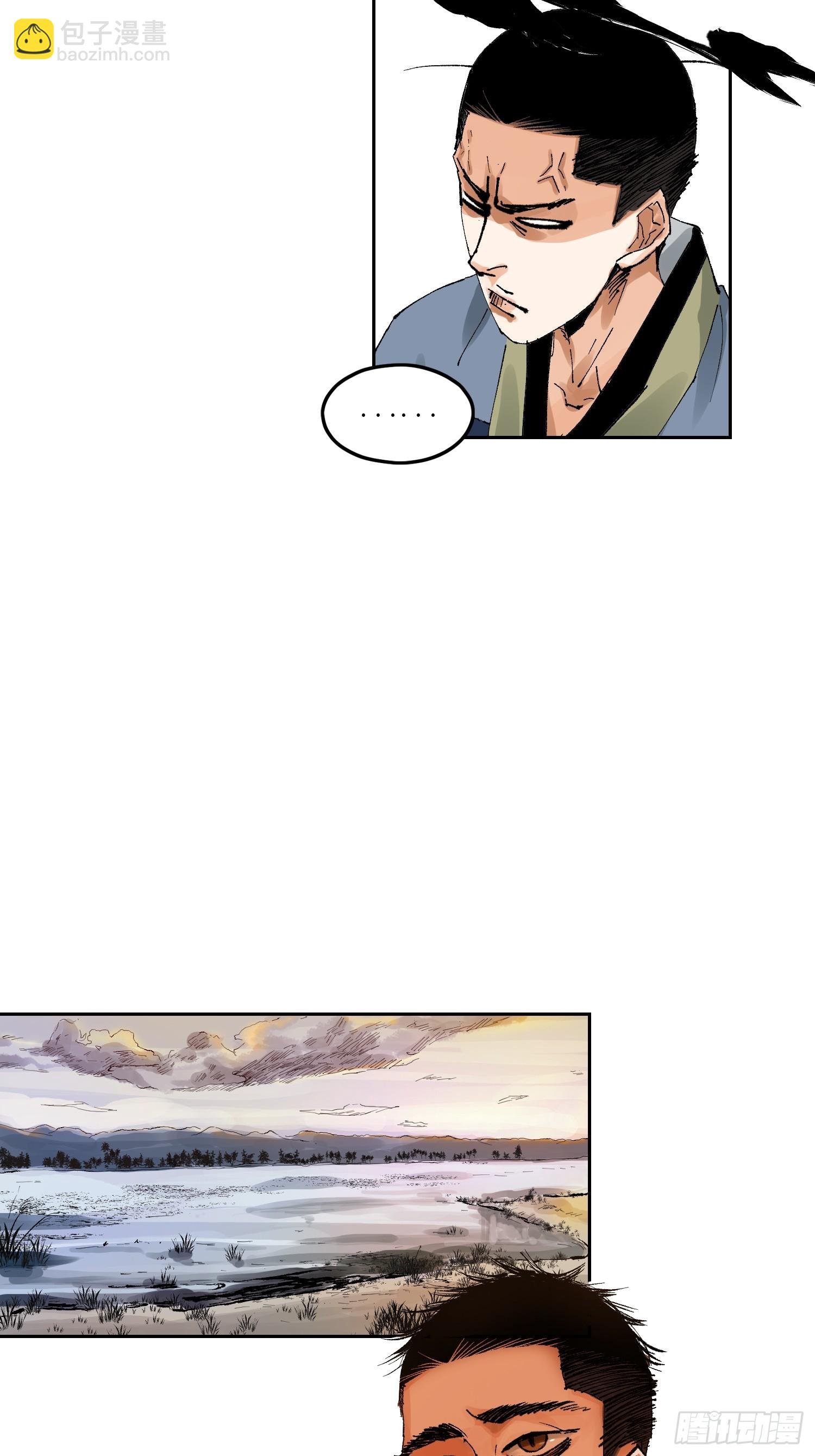 067诈尸