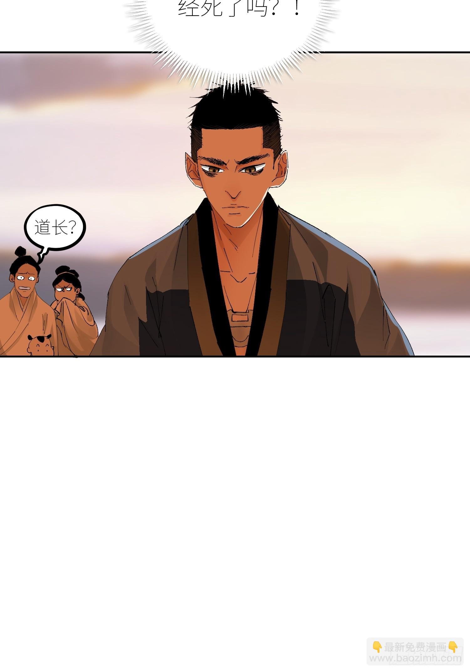 067诈尸