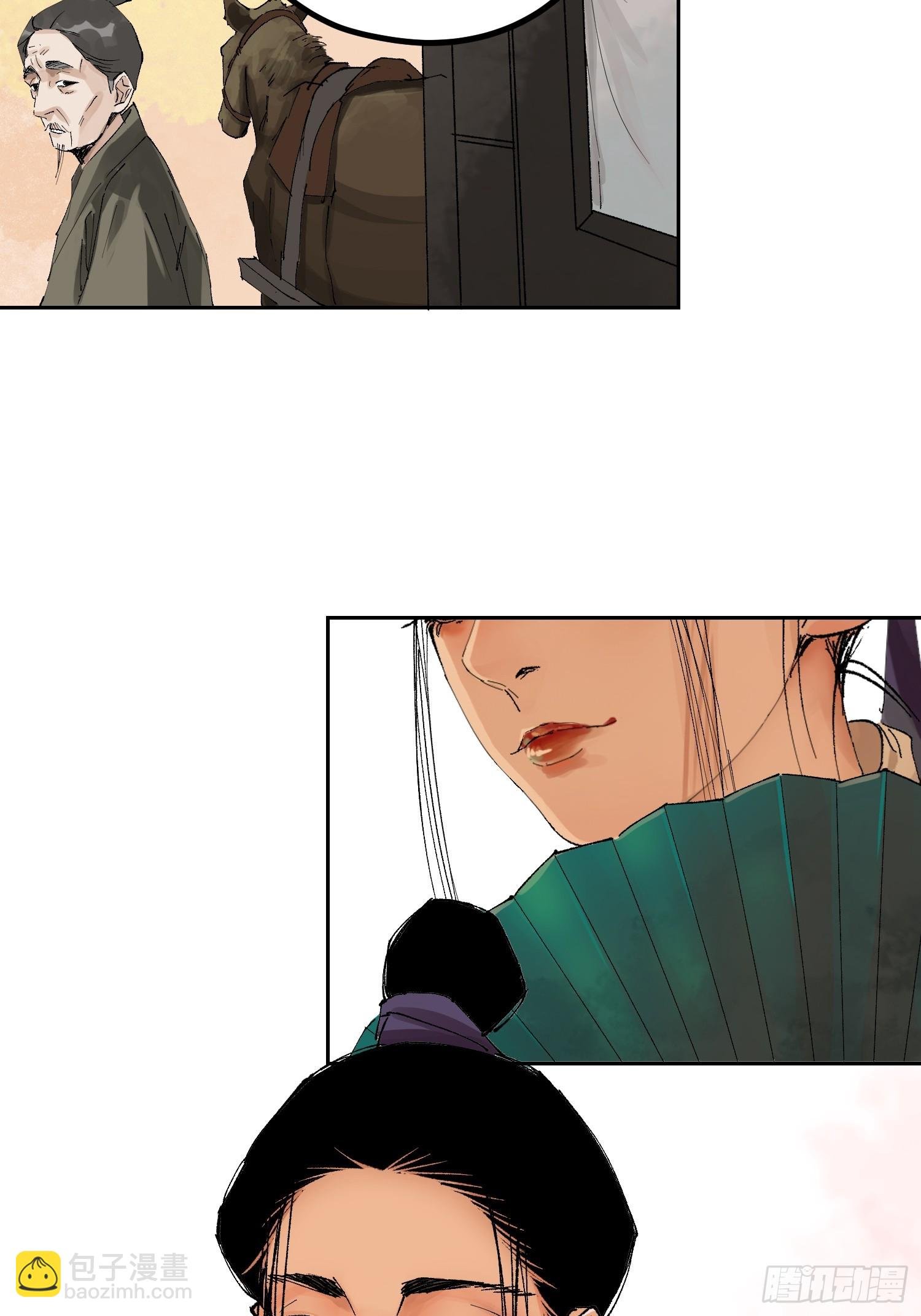 067诈尸