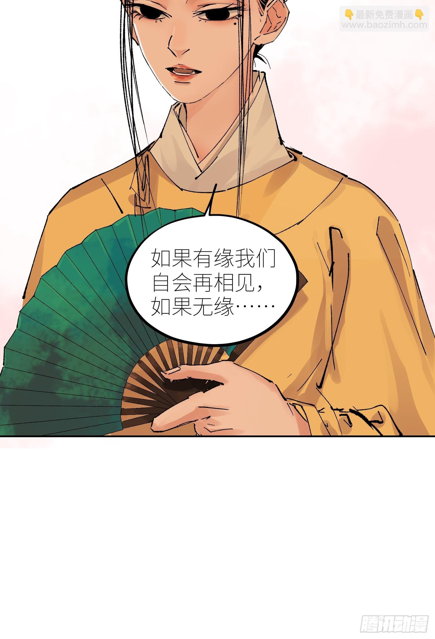 067诈尸