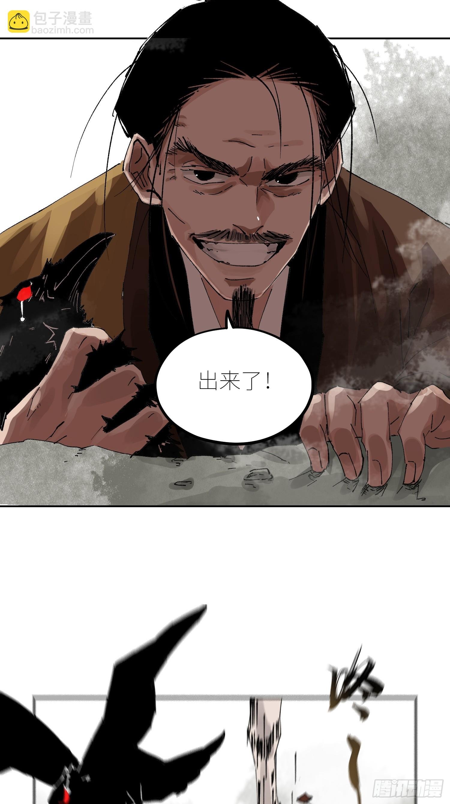 068功德台