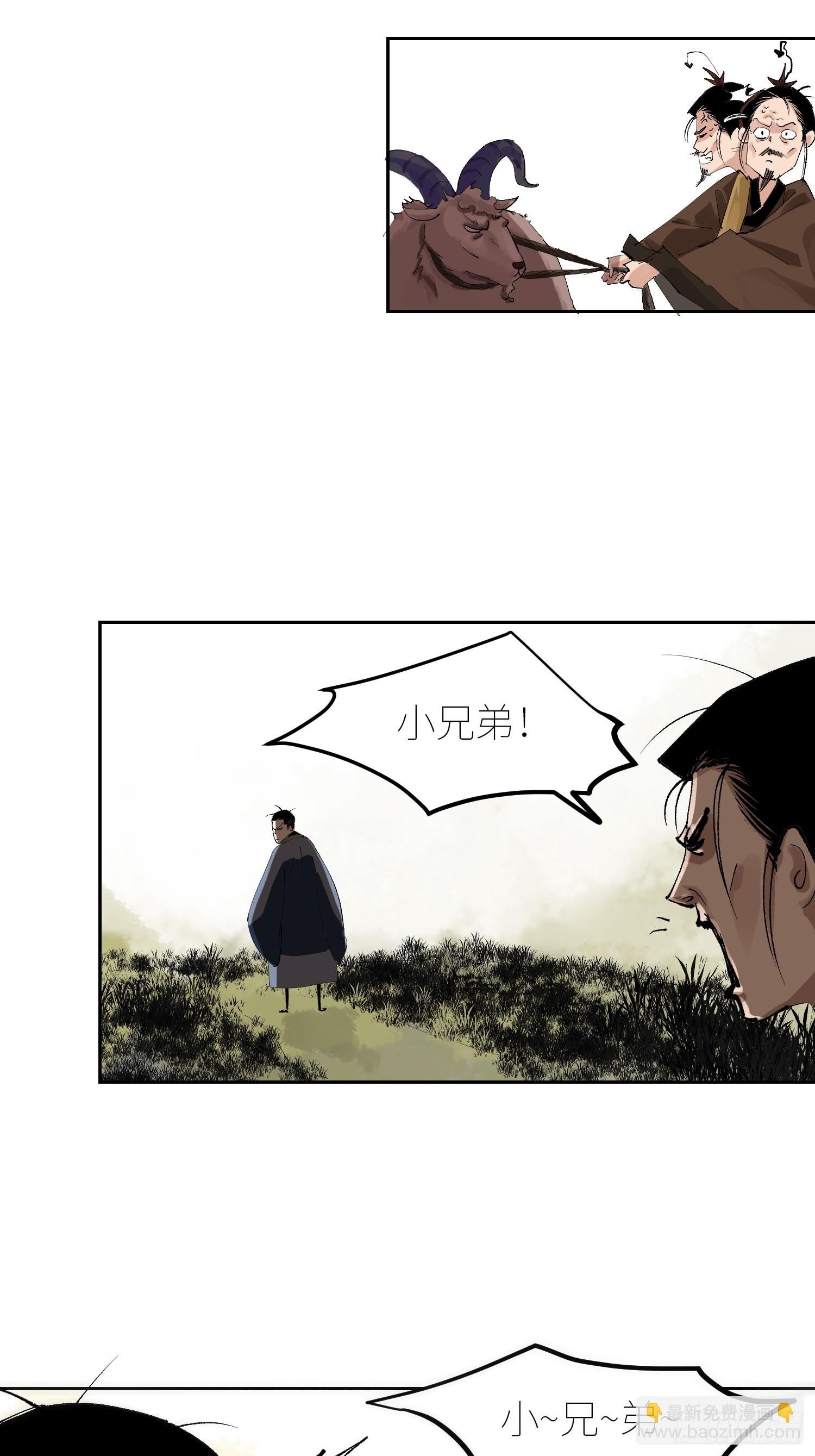068功德台