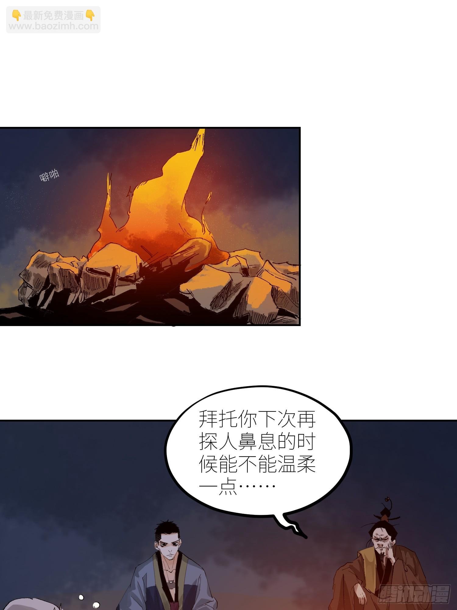 068功德台