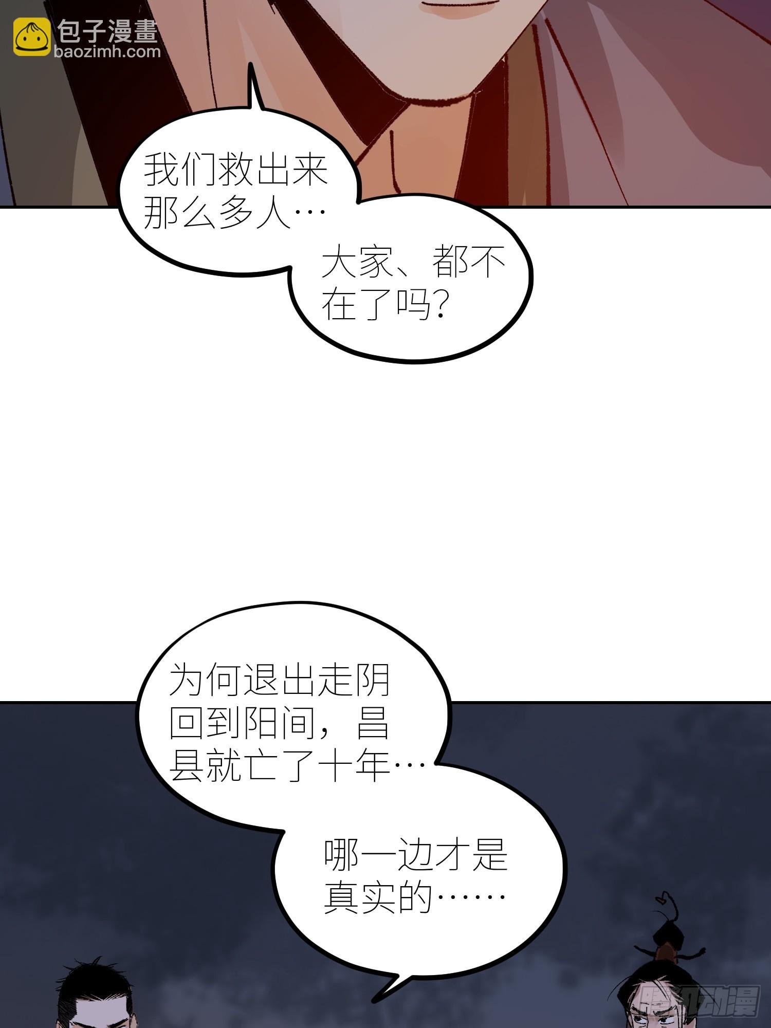 068功德台