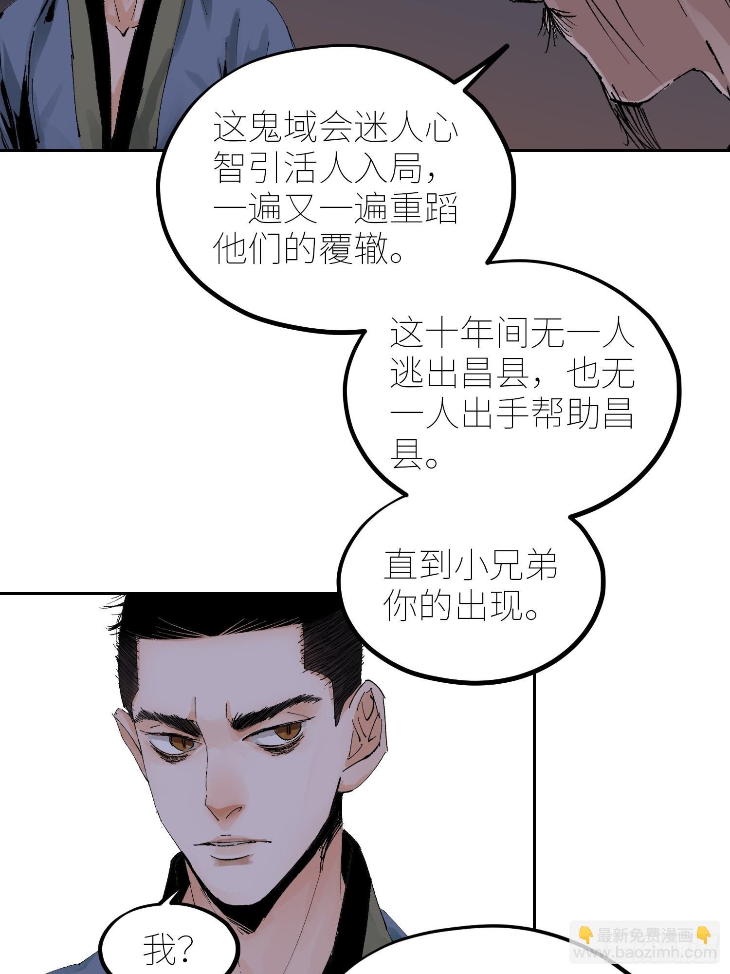 068功德台