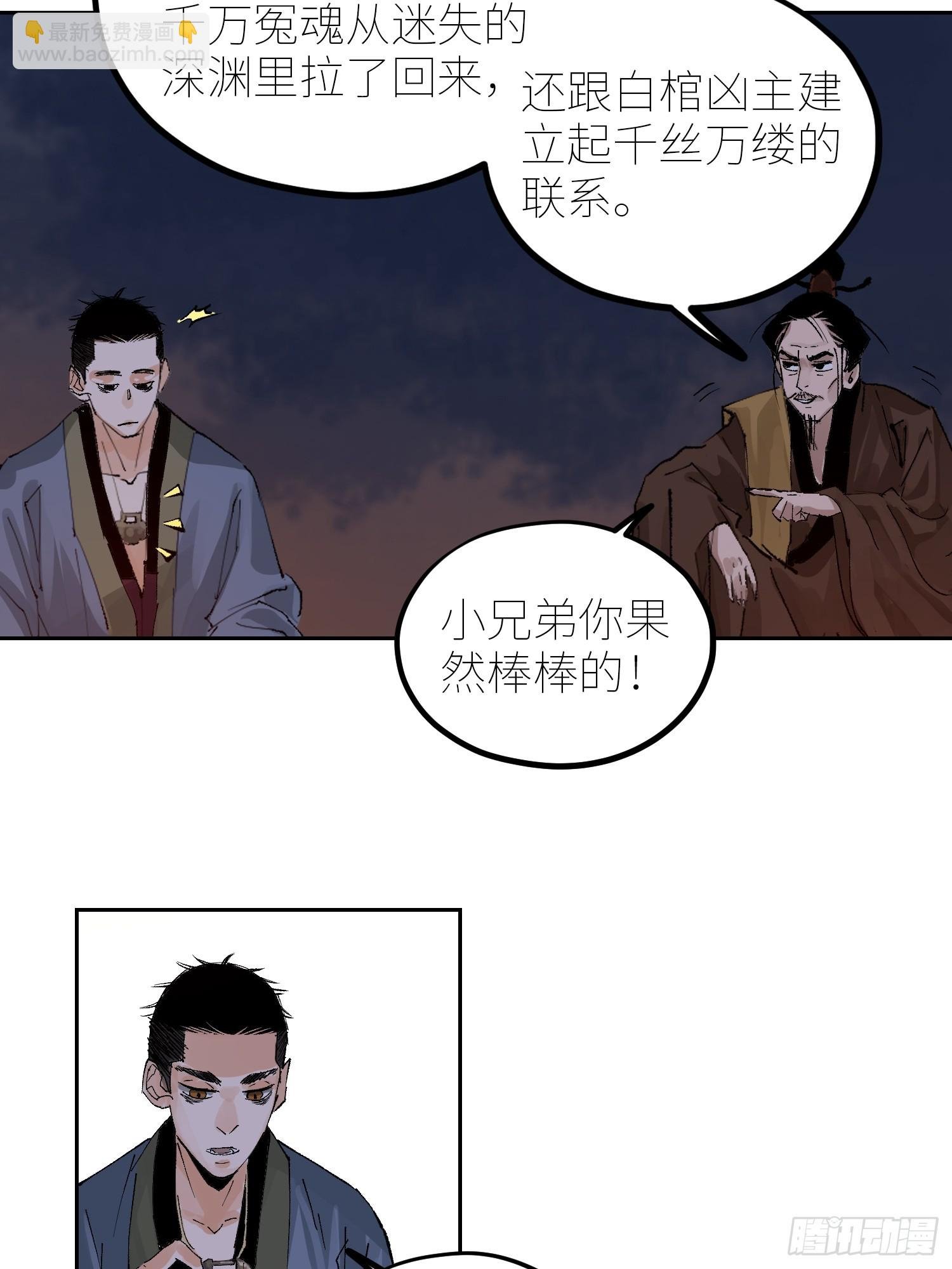 068功德台