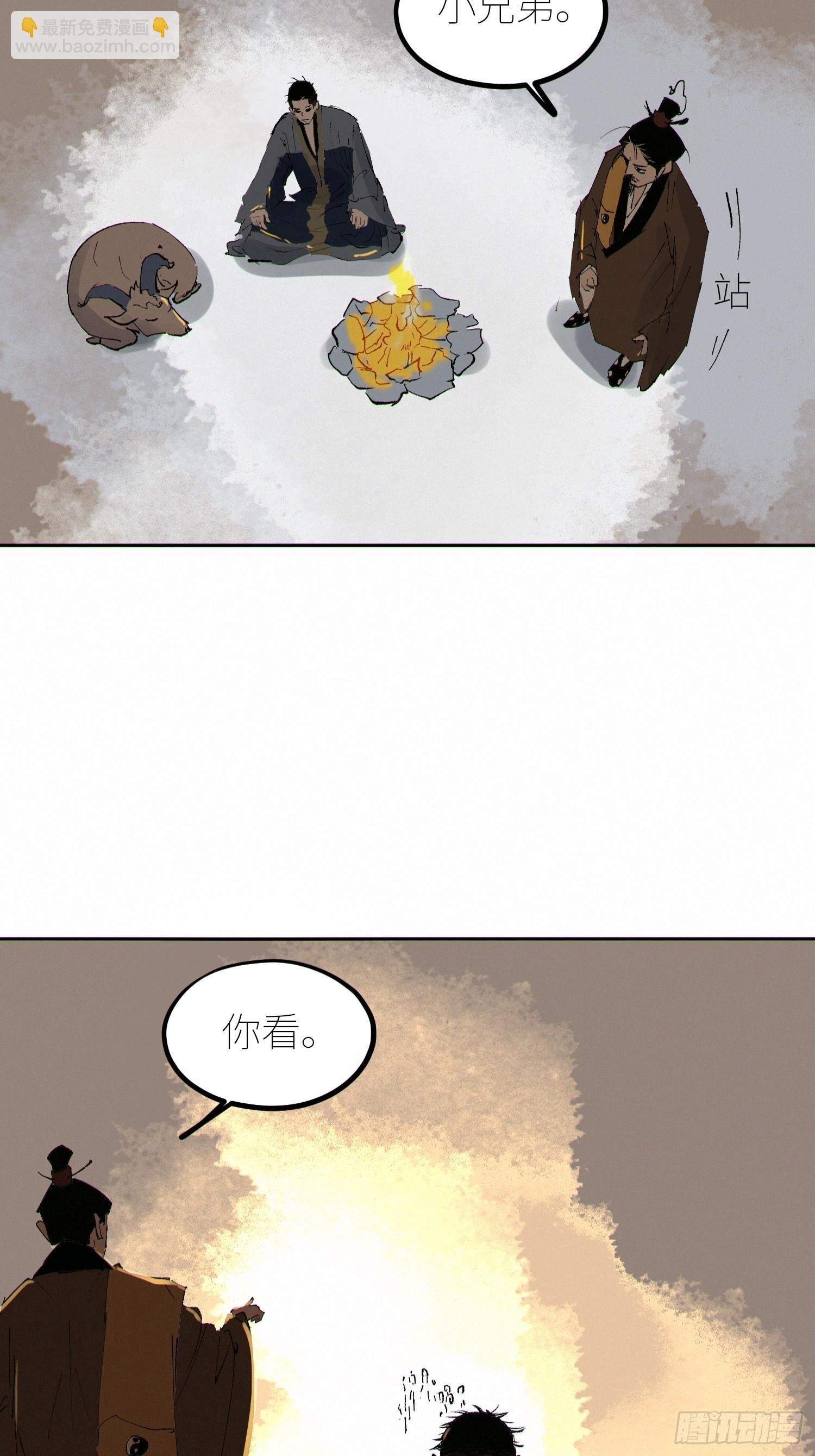 068功德台