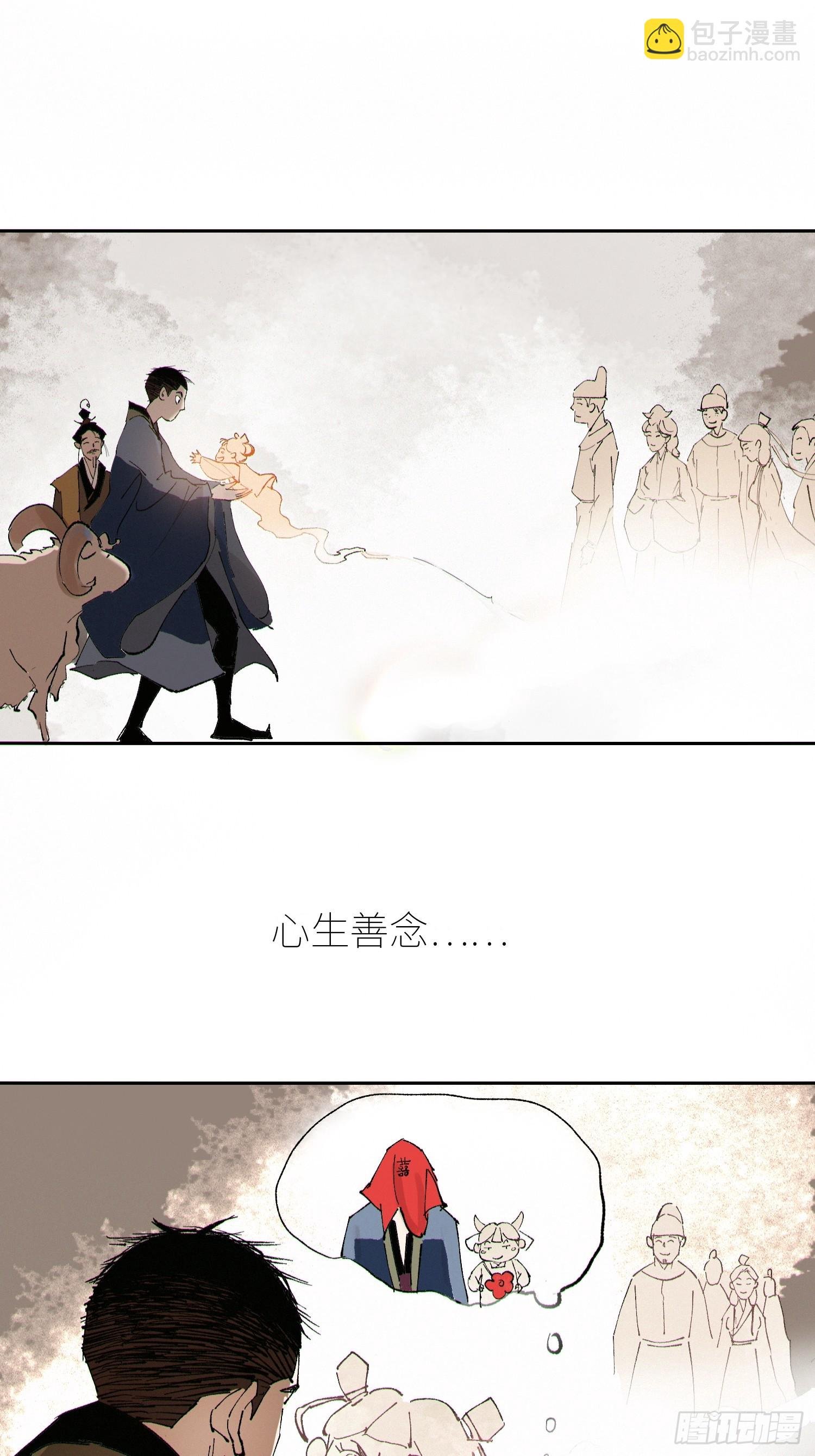 068功德台