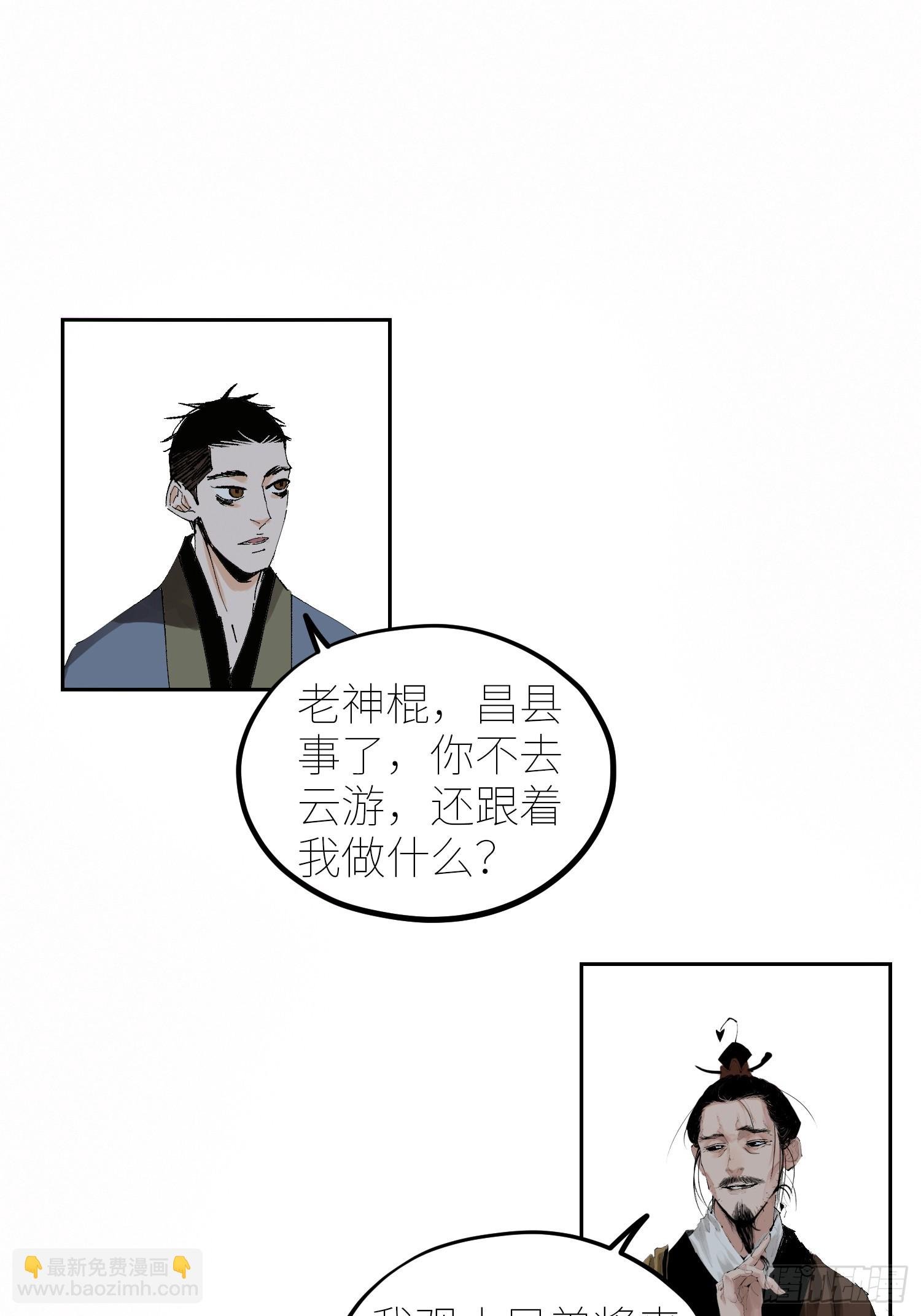 068功德台