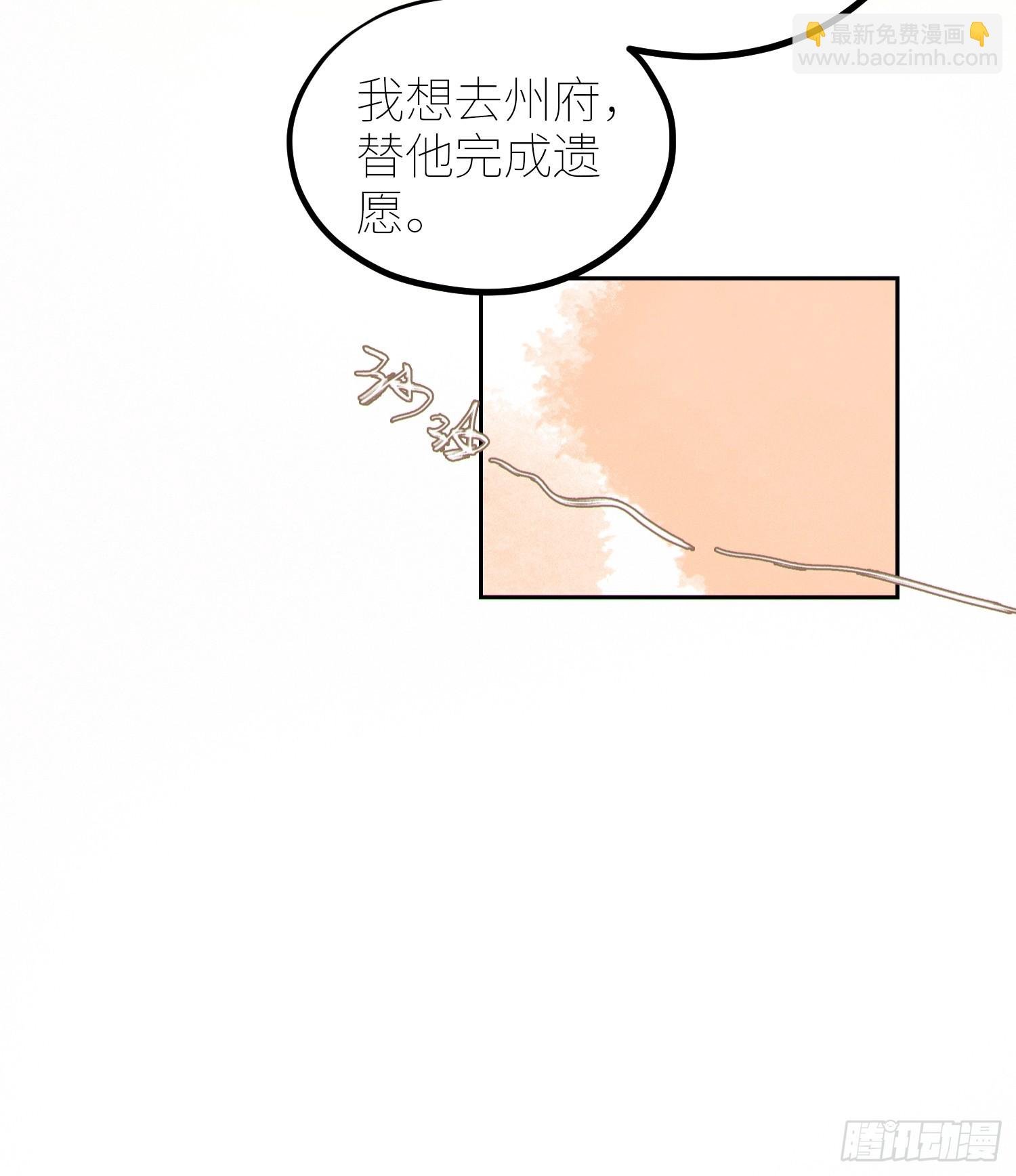 068功德台