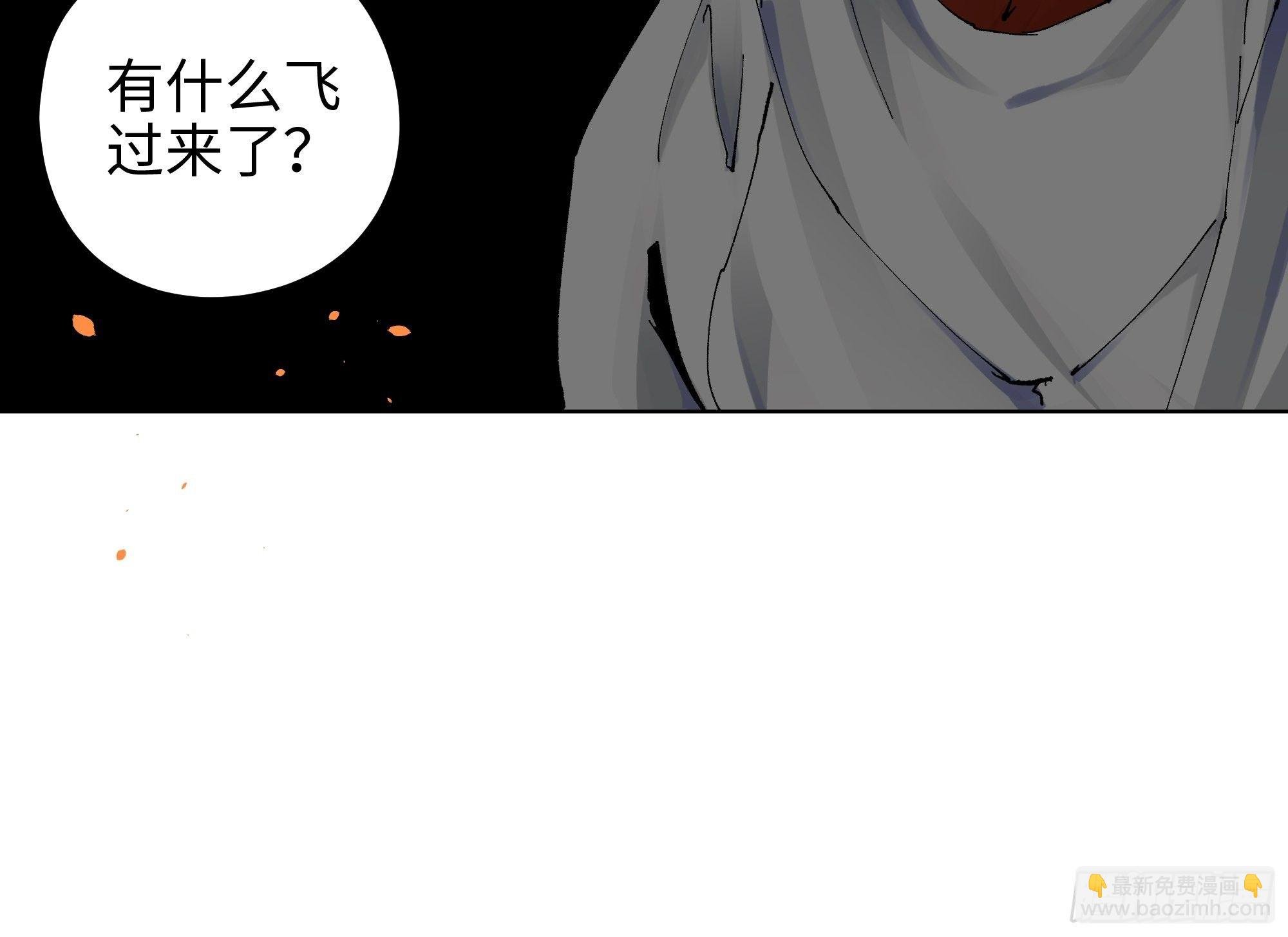 006目瞪狗呆