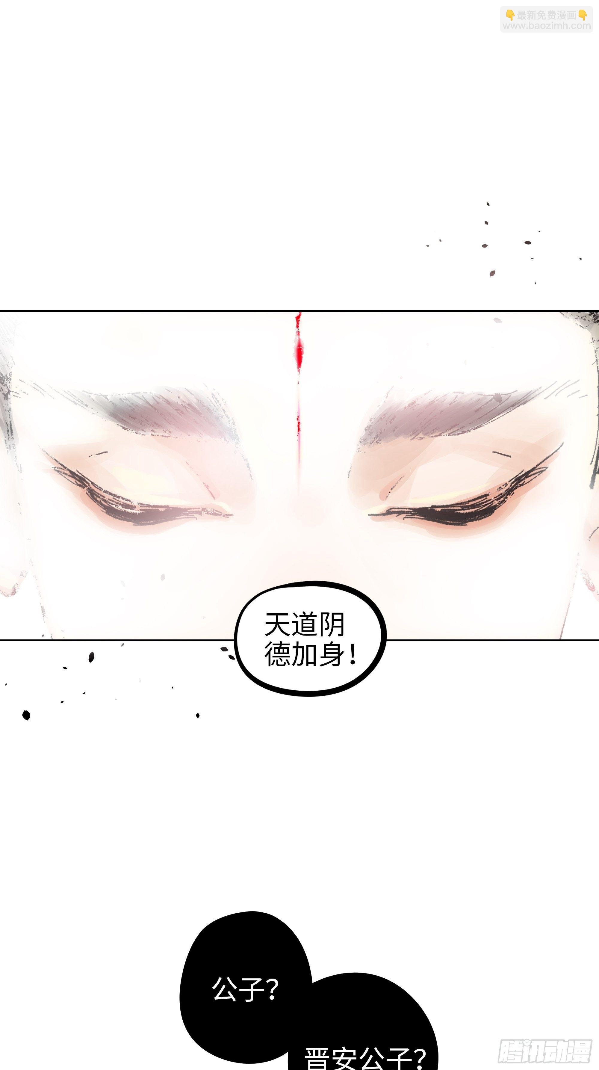 006目瞪狗呆