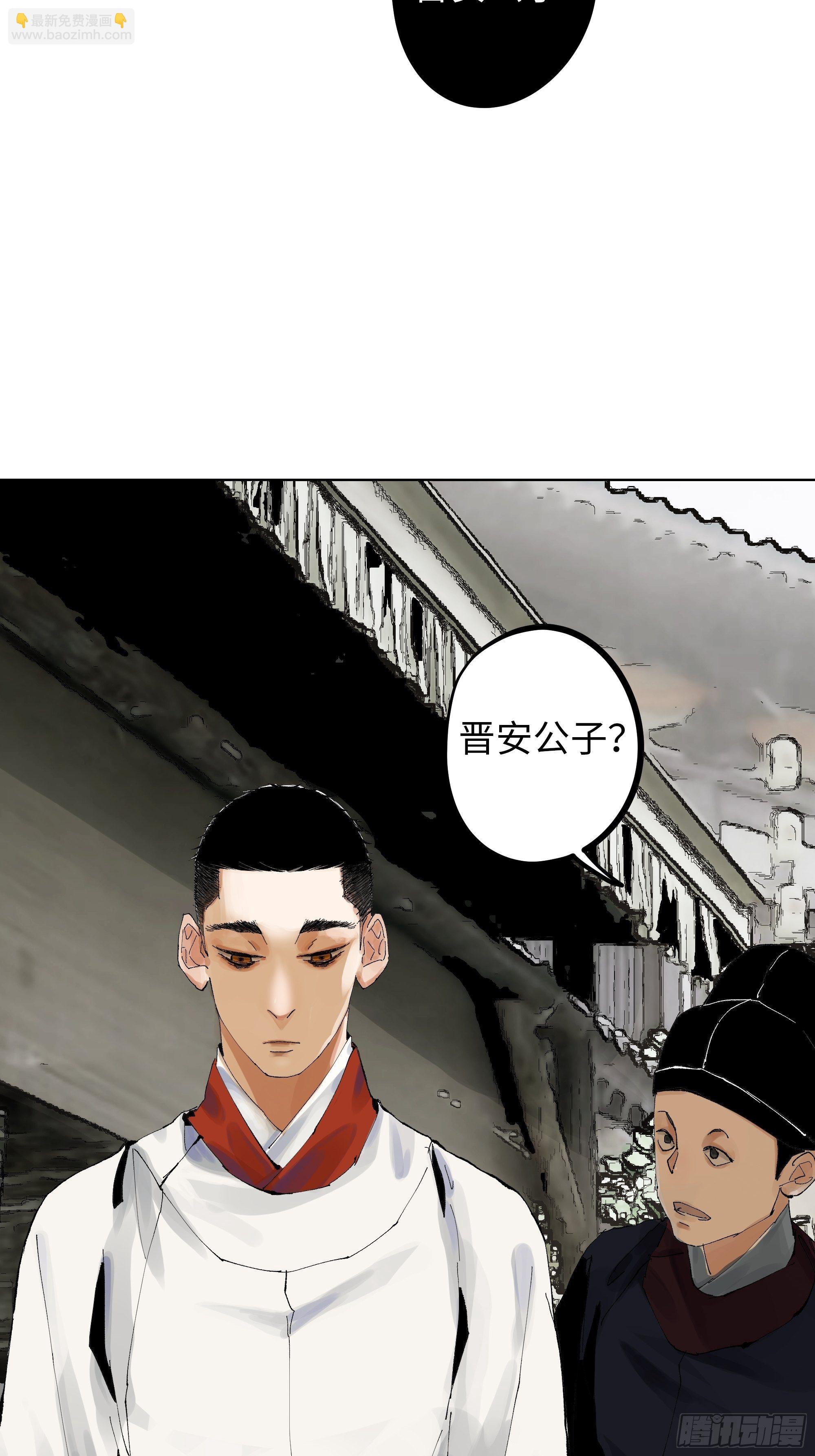 006目瞪狗呆