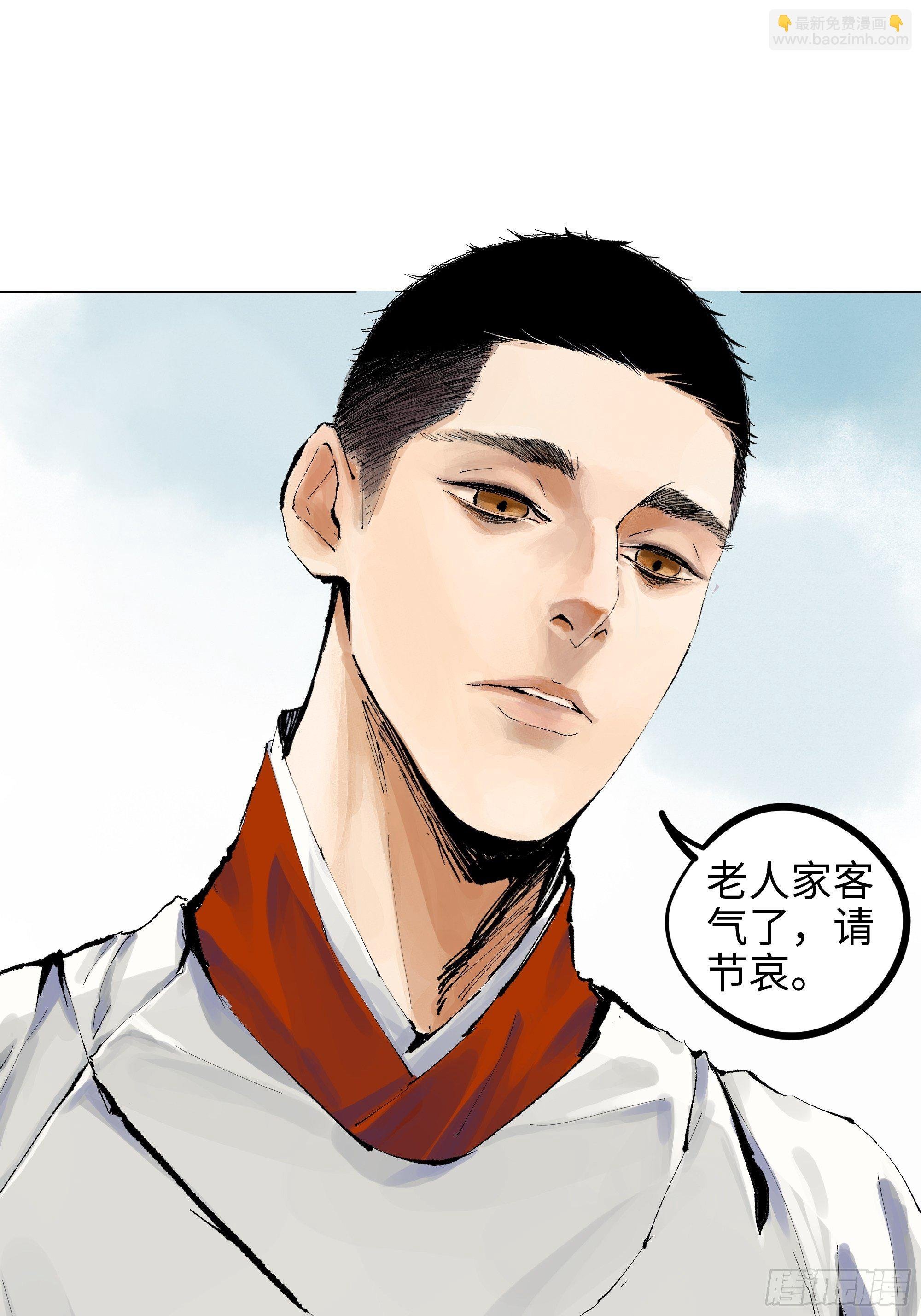 006目瞪狗呆