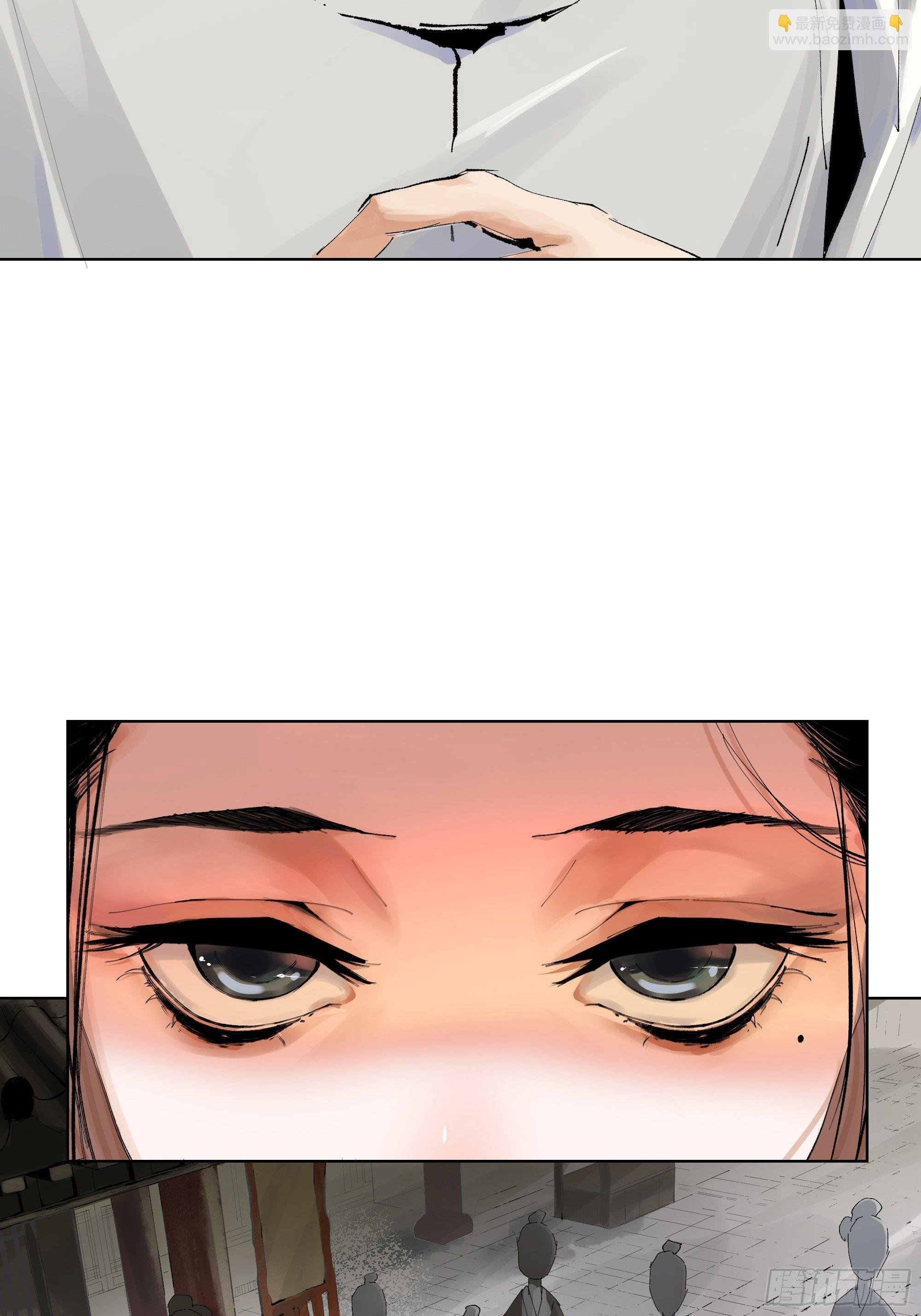 006目瞪狗呆