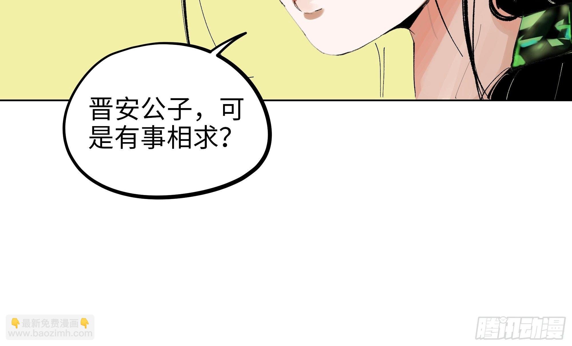 006目瞪狗呆