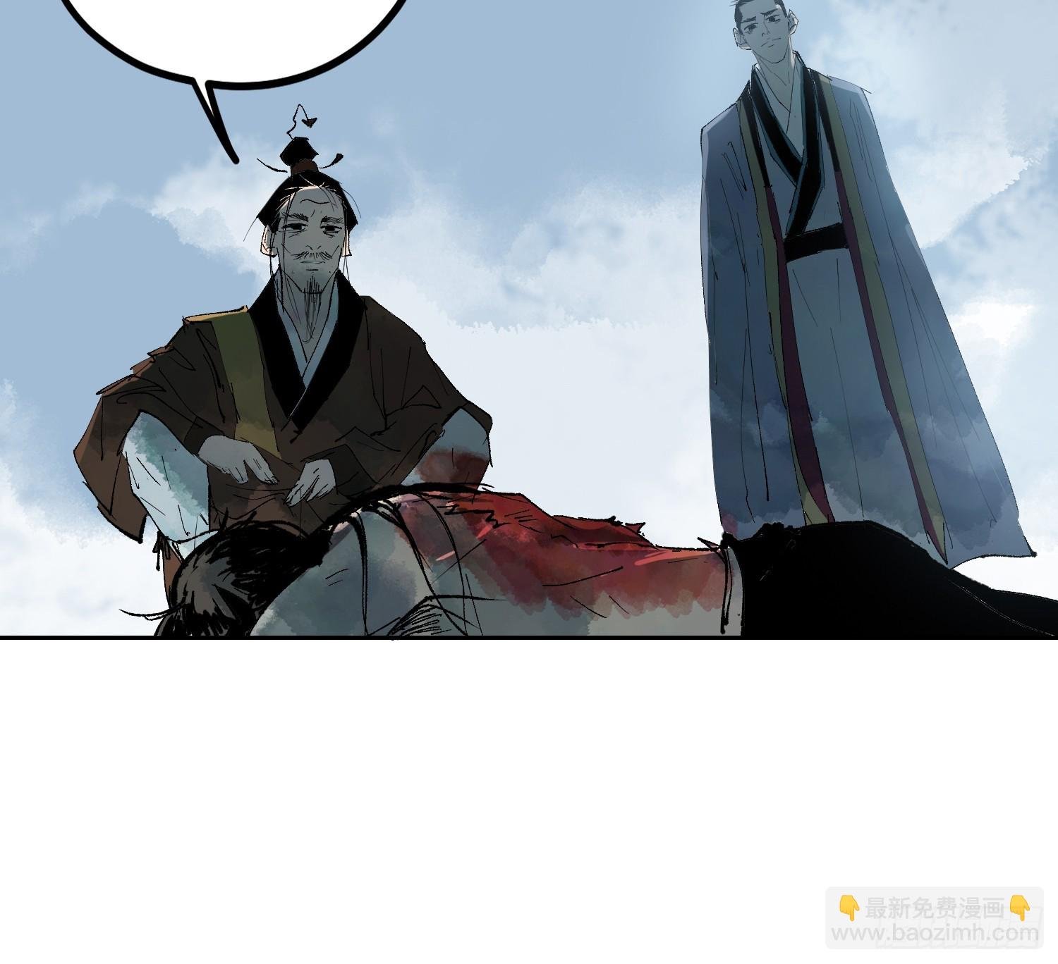 069活人死相