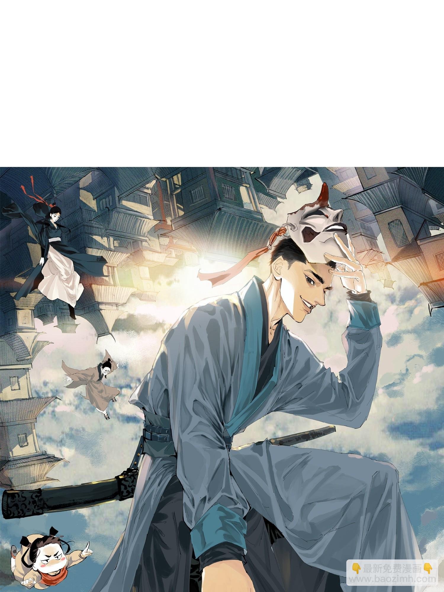 069活人死相