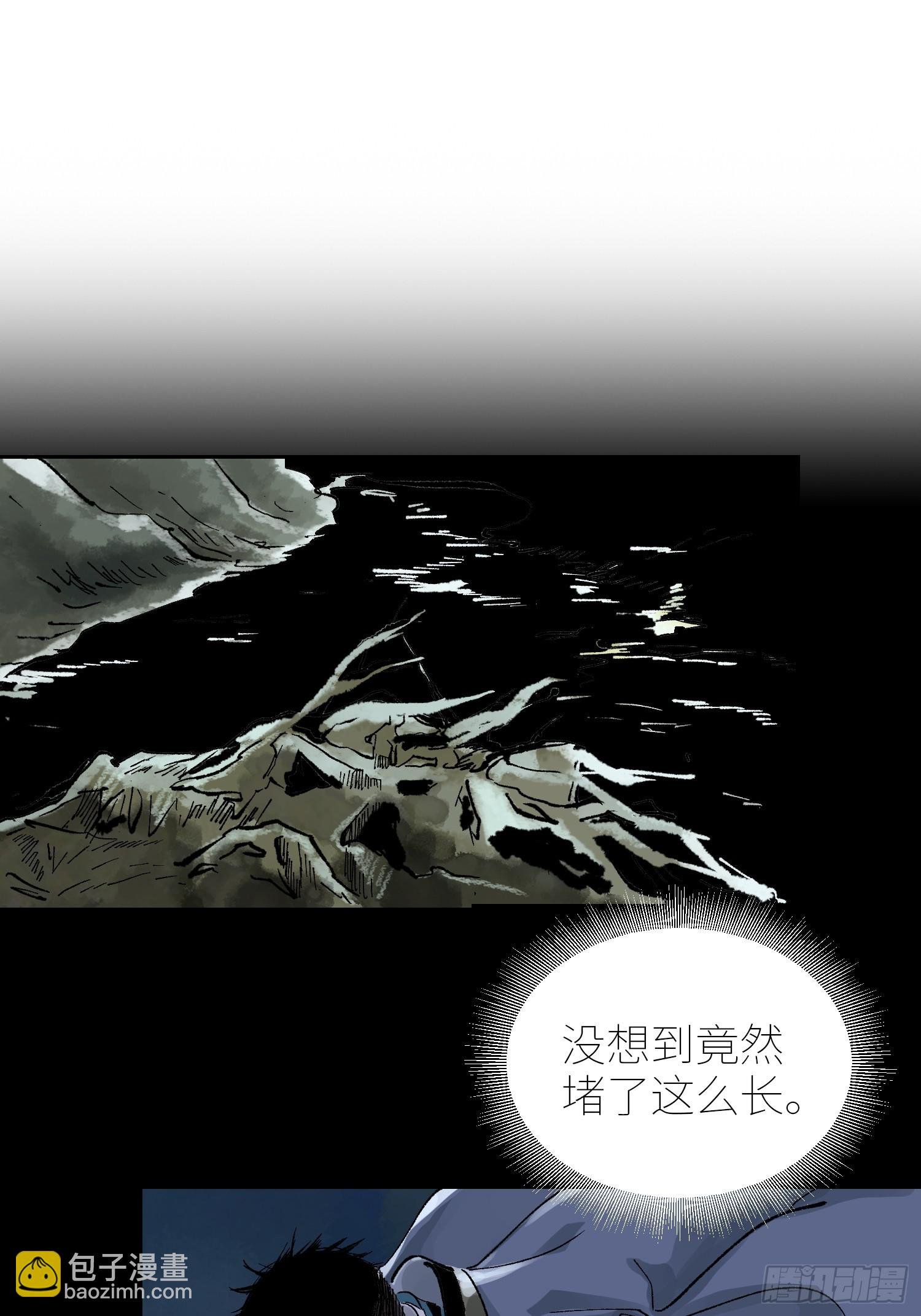 071尸解仙